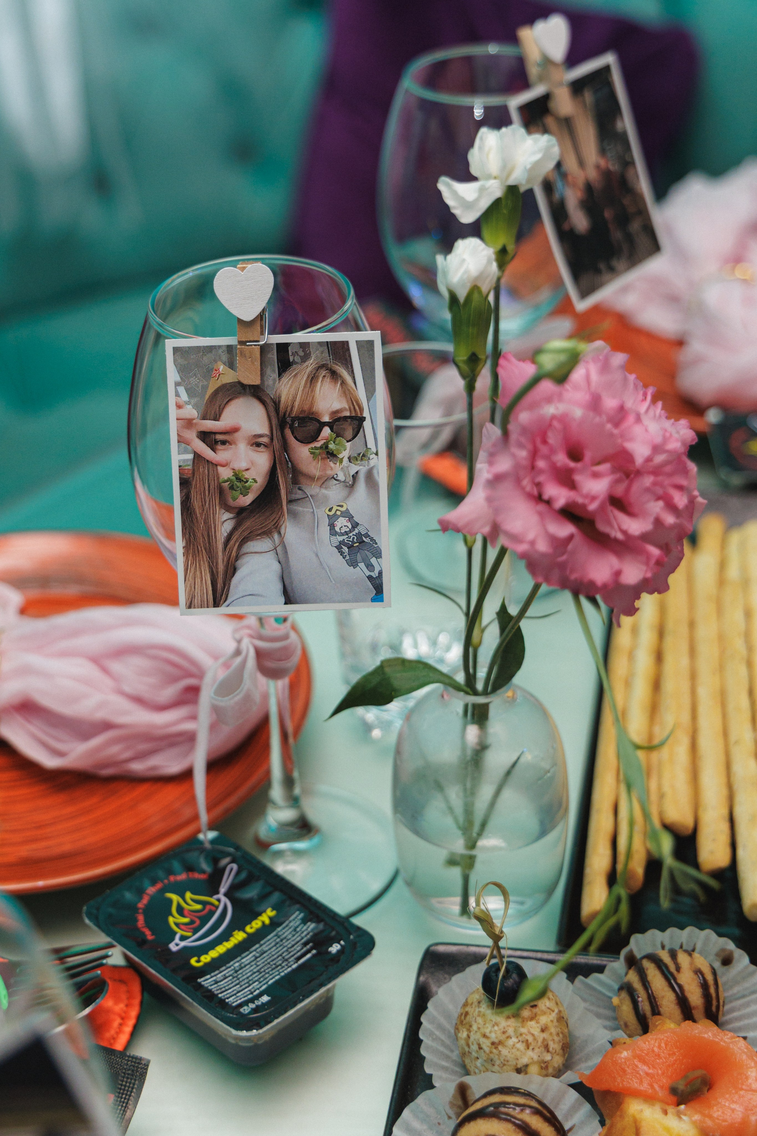 Девичник. Aleksantis