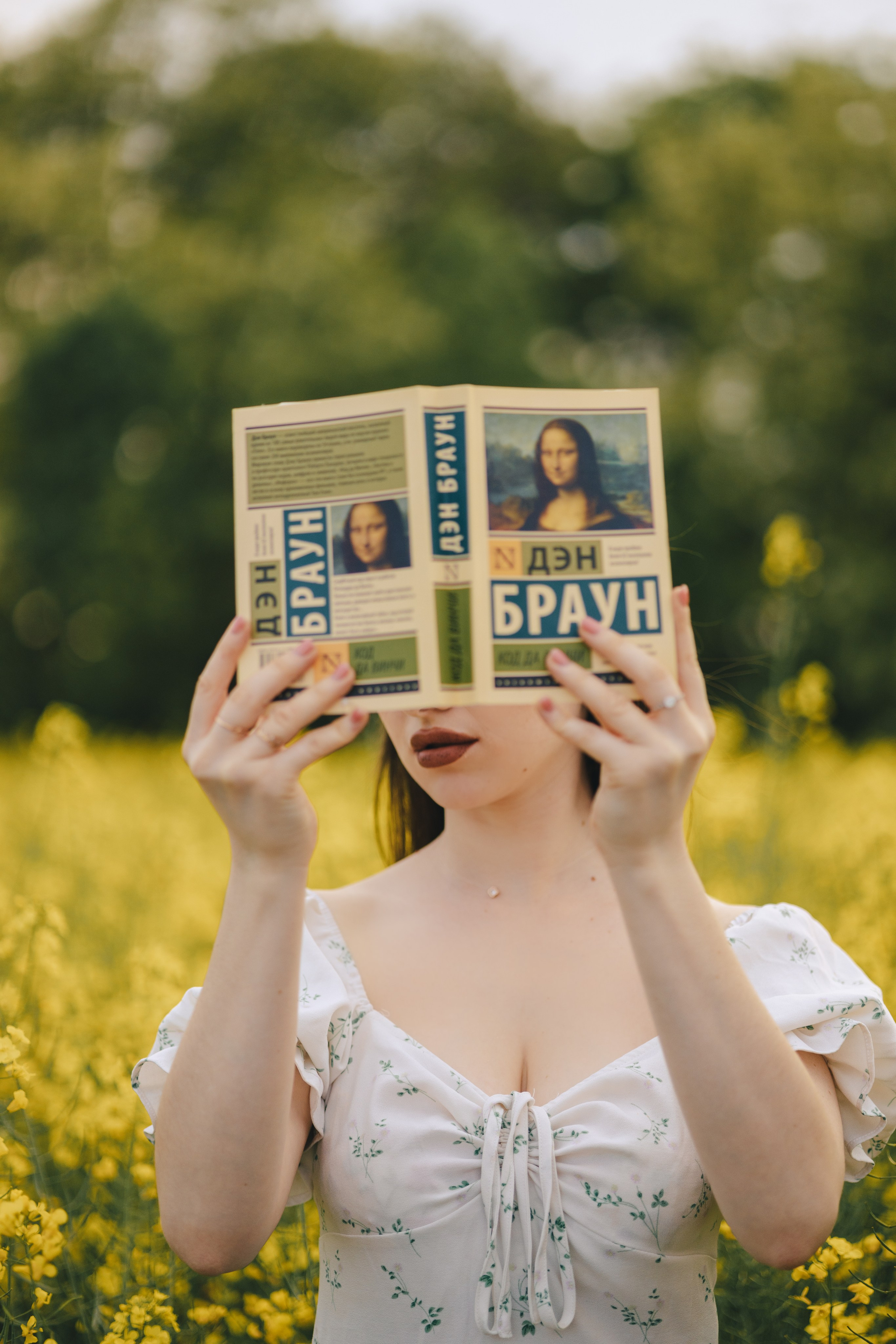 Ника. Фотограф Таганрог Любимая Надя