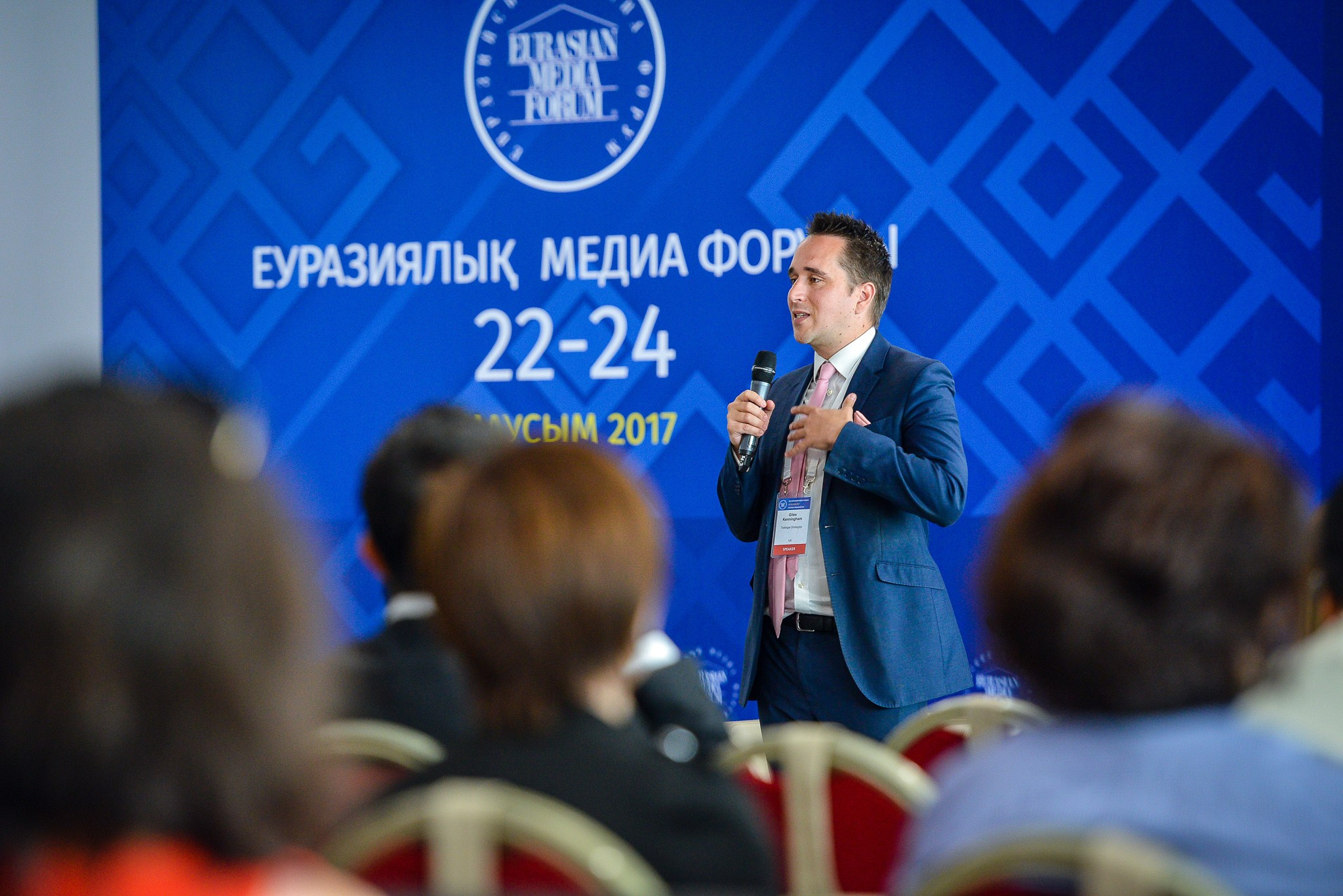 Деловой репортаж. Профессиональный фотограф в Алматы Влад Семёнов