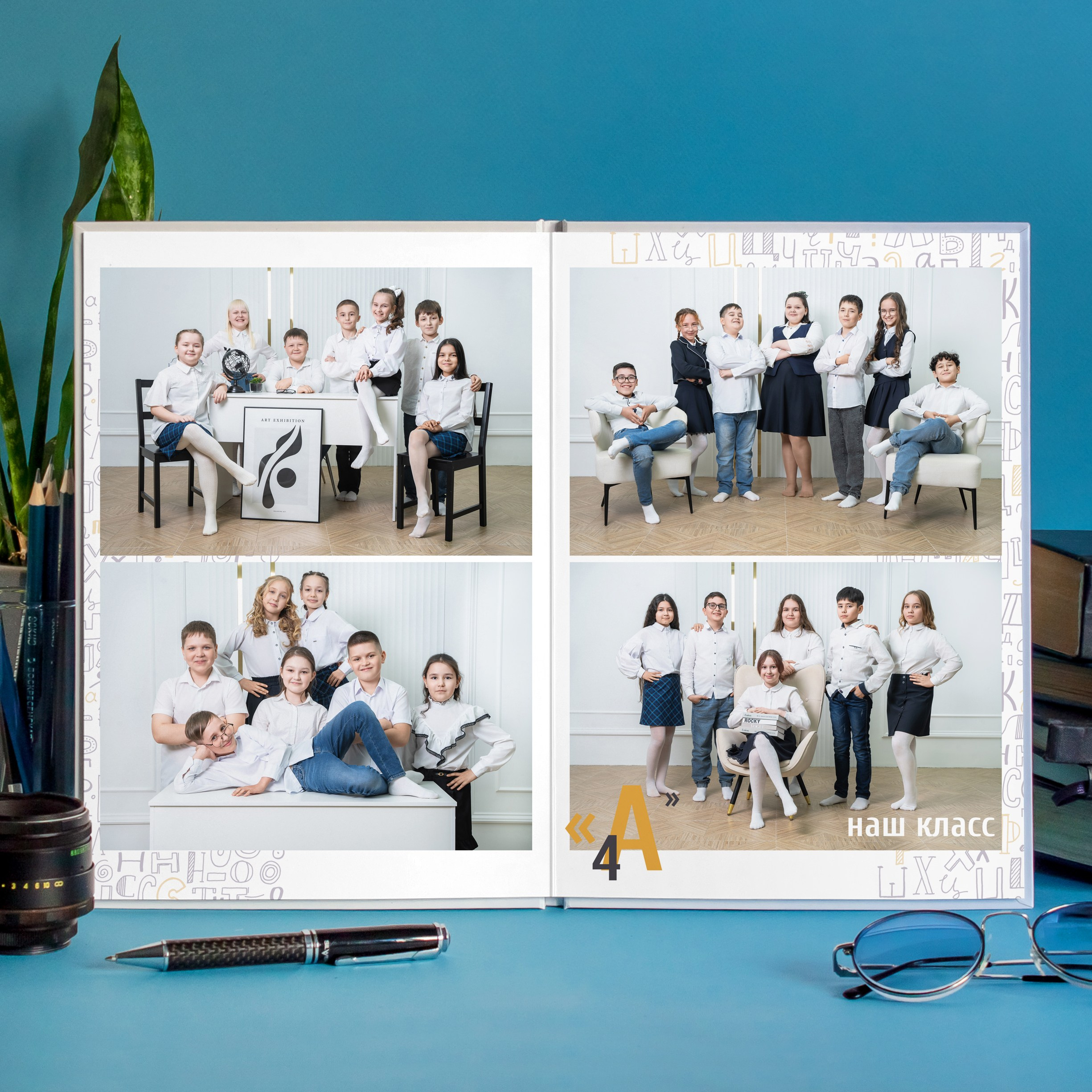 Стиль Буквы. Выпускные альбомы Нижнекамск Набережные Челны Фотостудия Небо