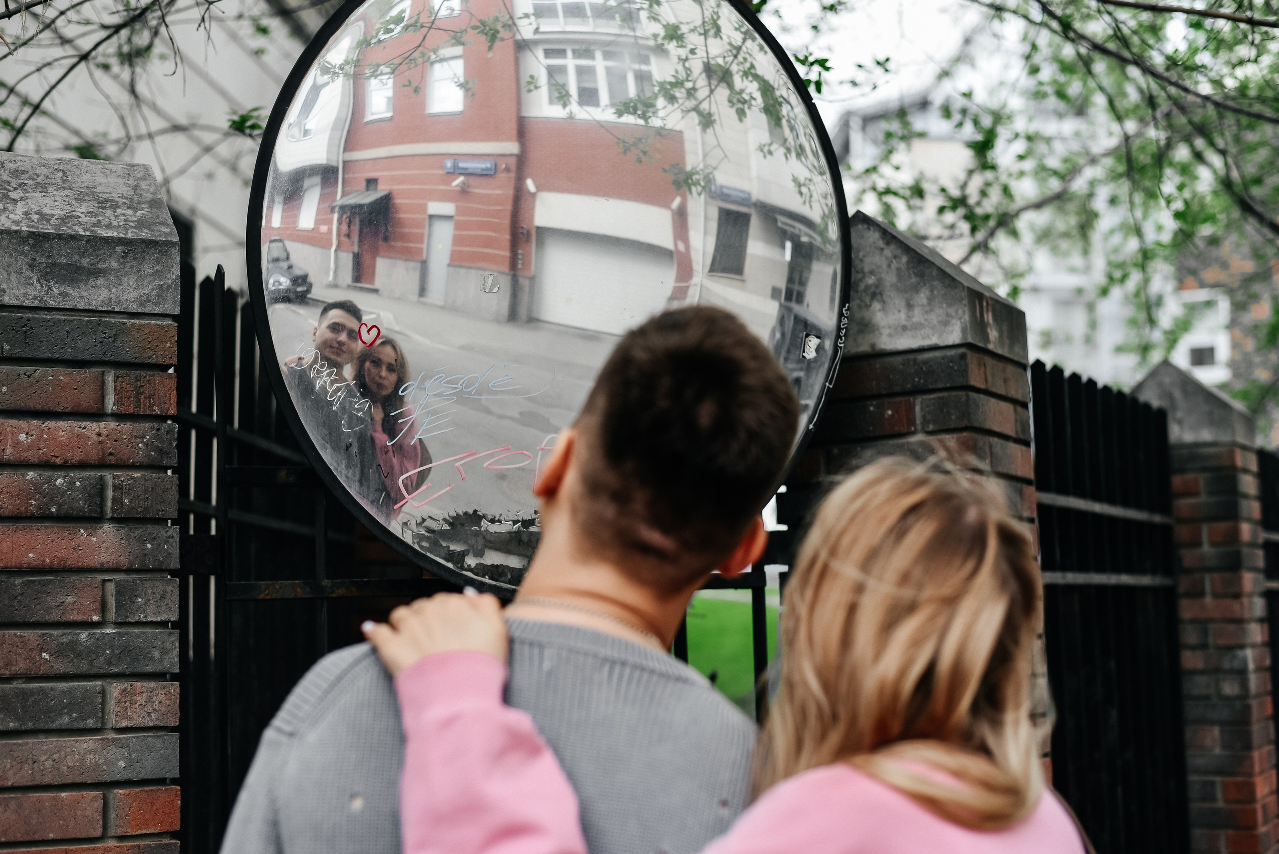 Фотосессия лавстори. Фотограф в Москве и Королёве Сутягина Мария