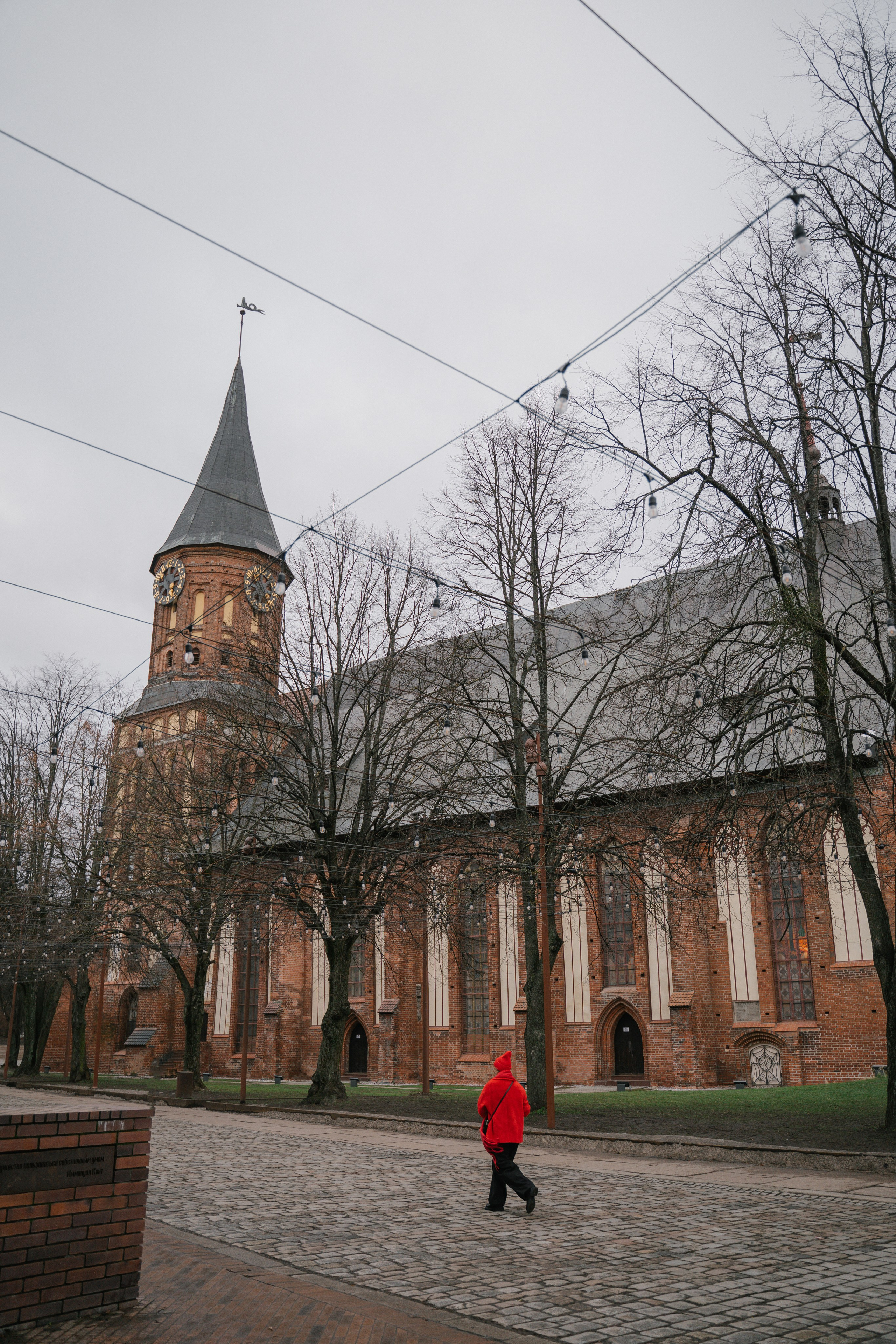 А. Семейный и свадебный фотограф Мария Нетребко г. Калининград