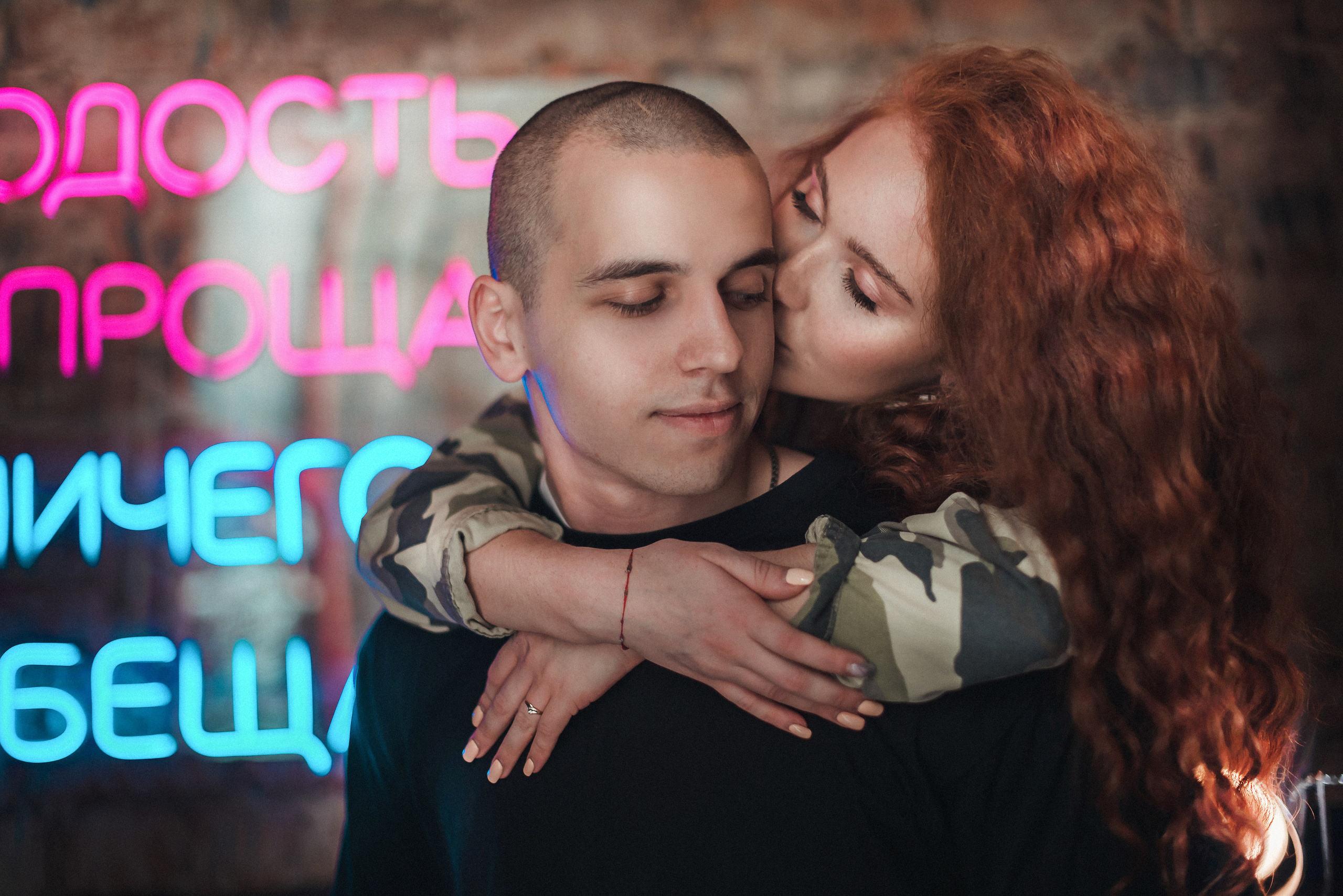 Рома и Даша. Свадебный фотограф Анастасия Сюзанова