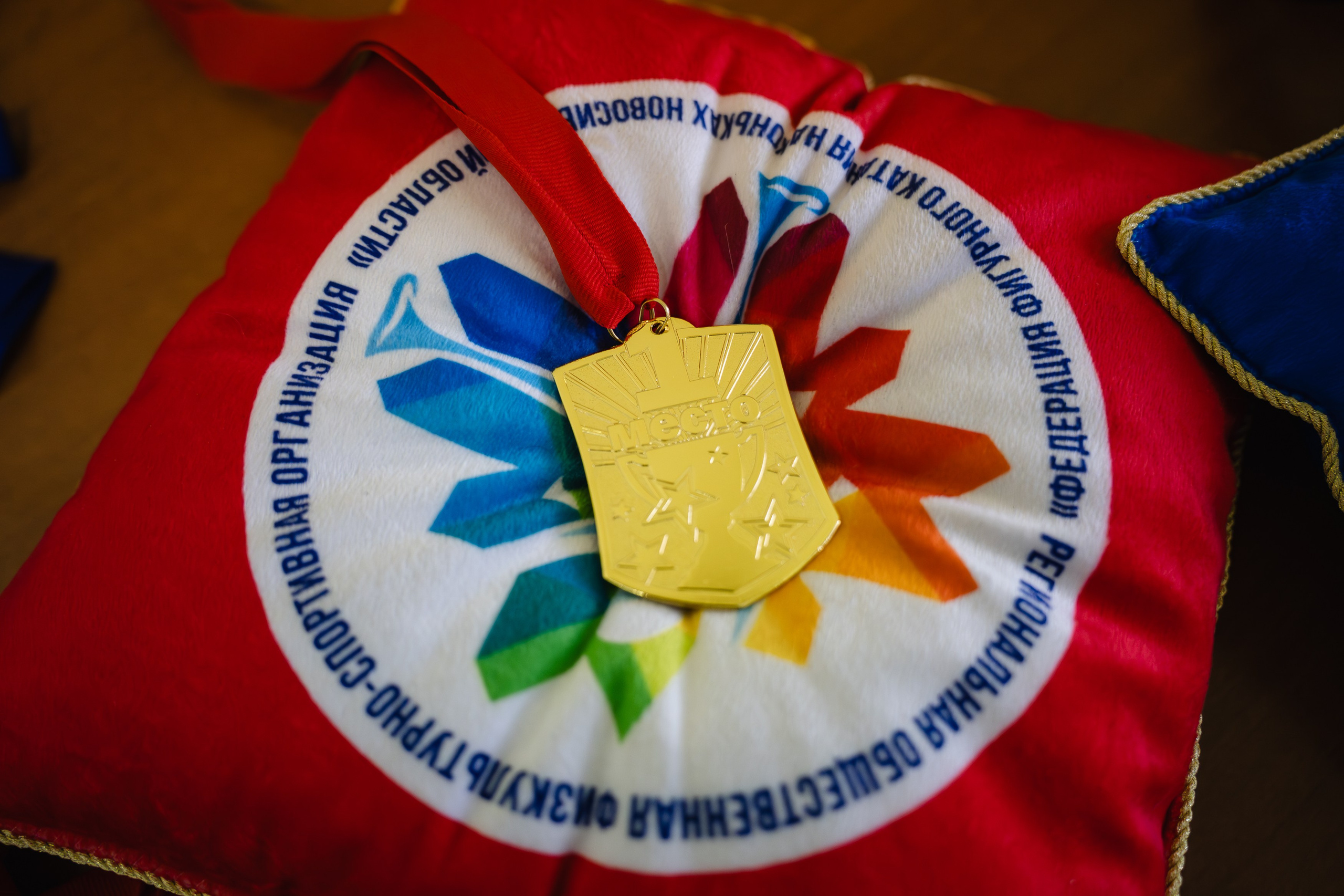 Кристальный Лёд. Воробьева Ксения — Спортивный и танцевальный фотограф Новосибирск