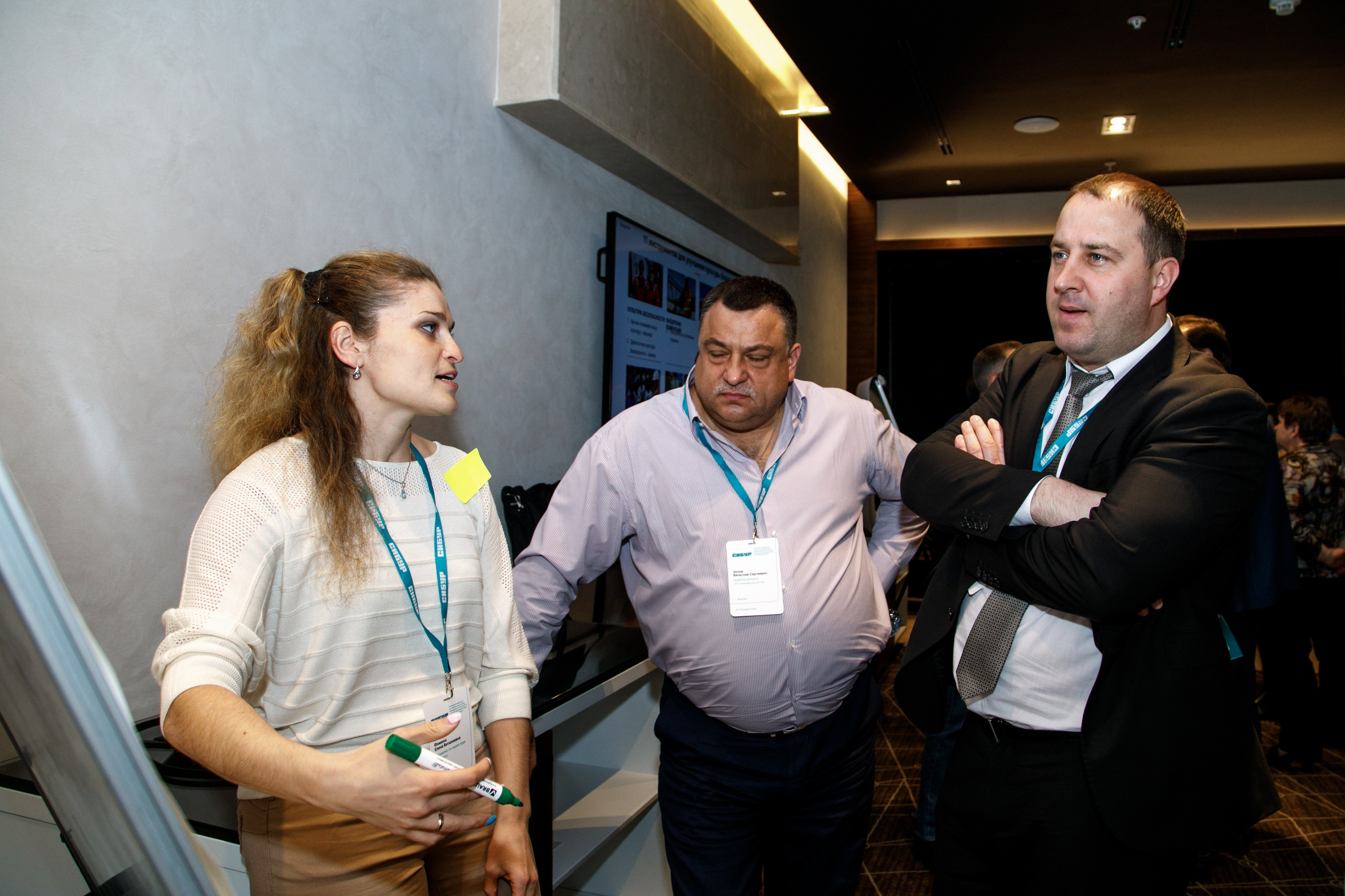 Сибур. Владислав Волков | Фотография и видеосъемка в Воронеже