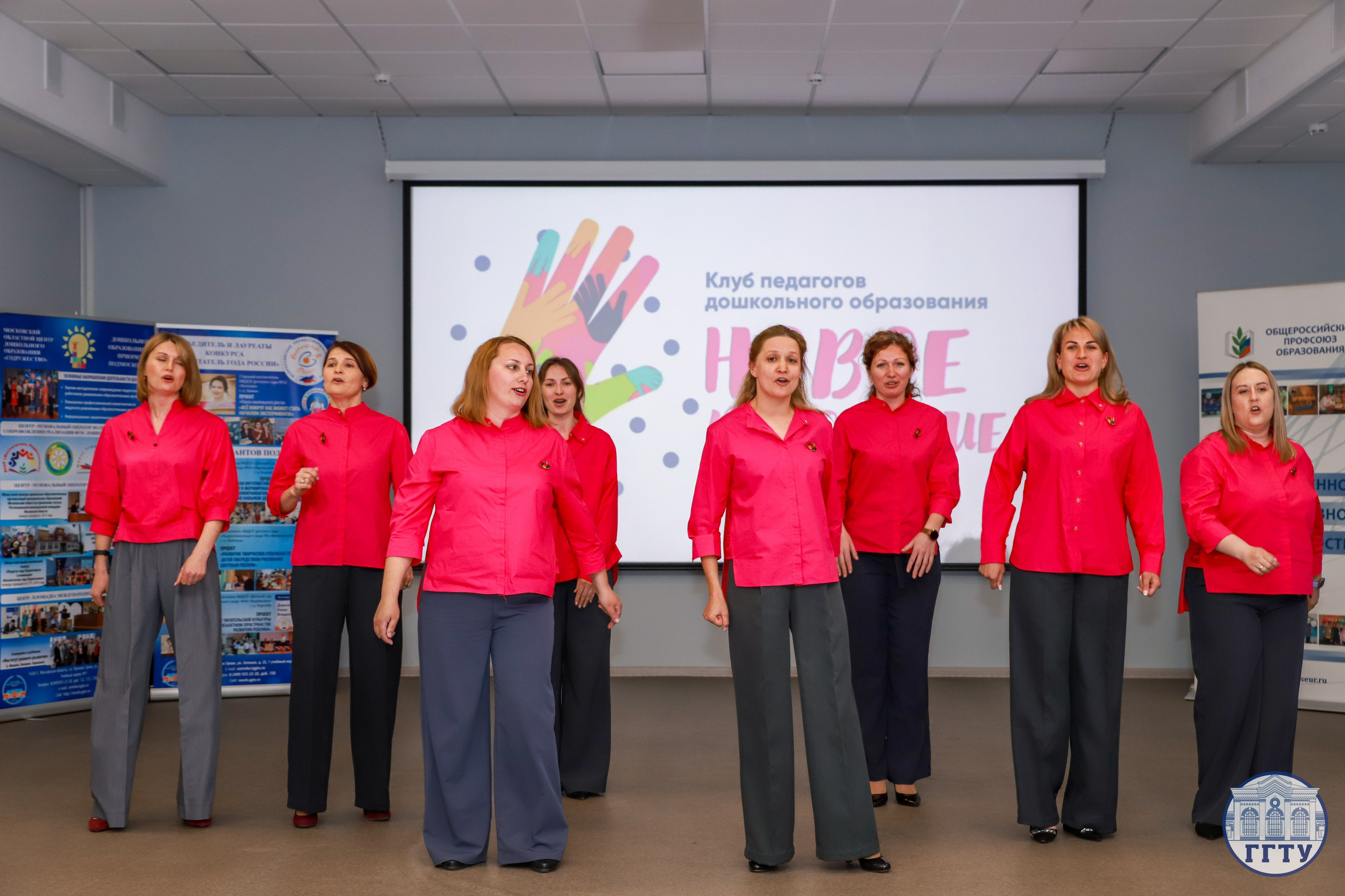 Слет клубов Орбита профессионалов. Галерея ПрофАС