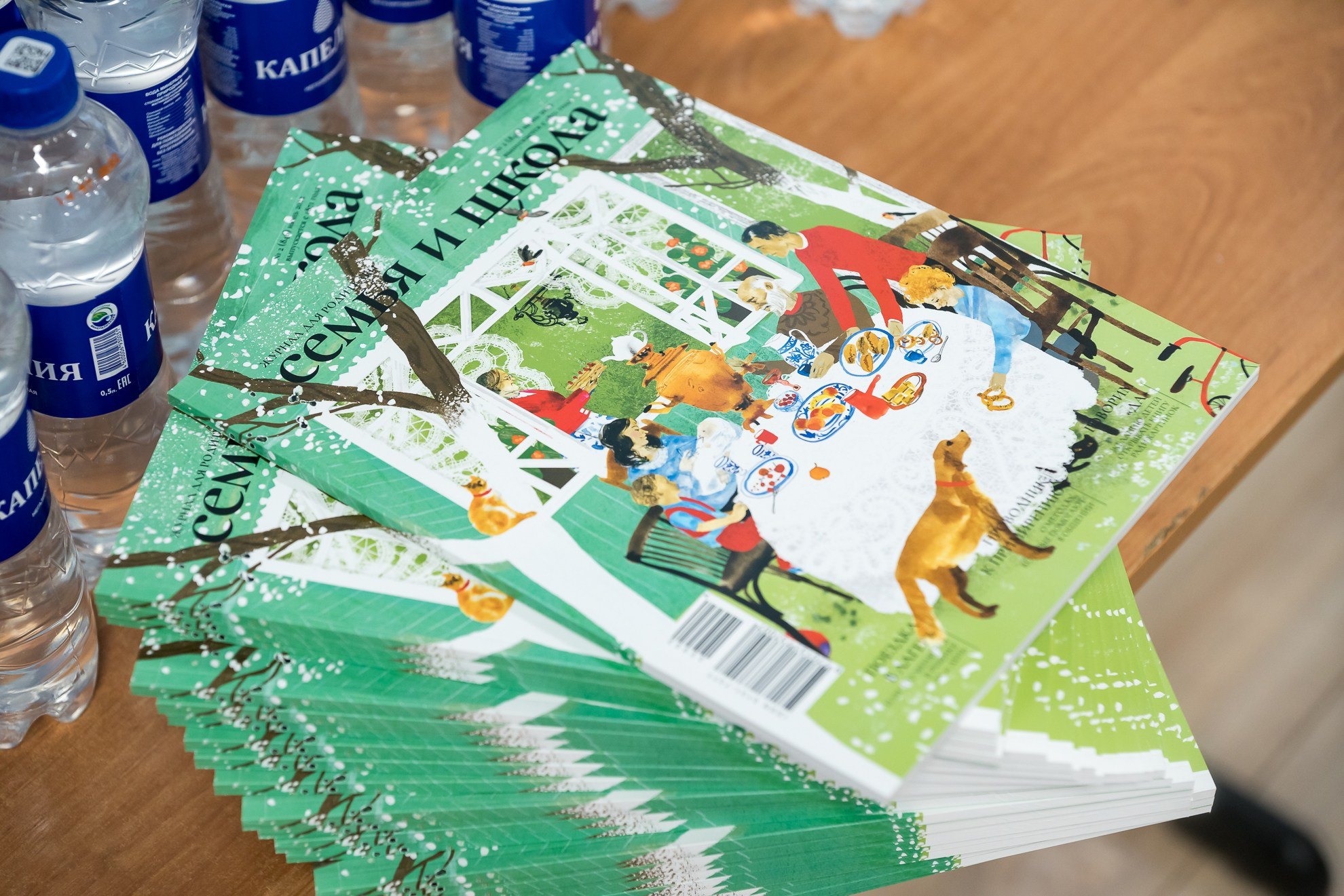 Конкурс Воспитатель года. Галерея ПрофАС