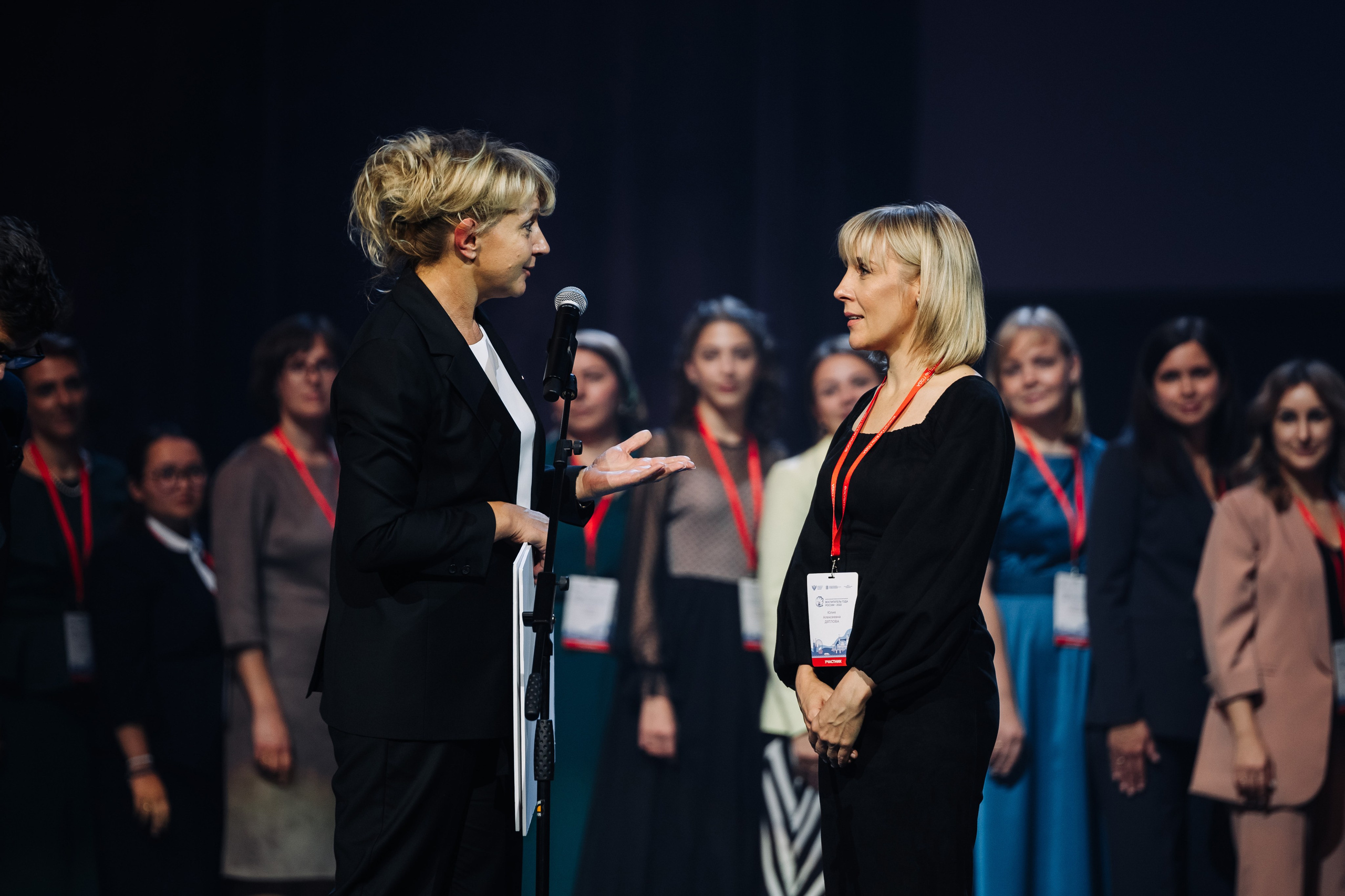 Конкурс Воспитатель года. Галерея ПрофАС