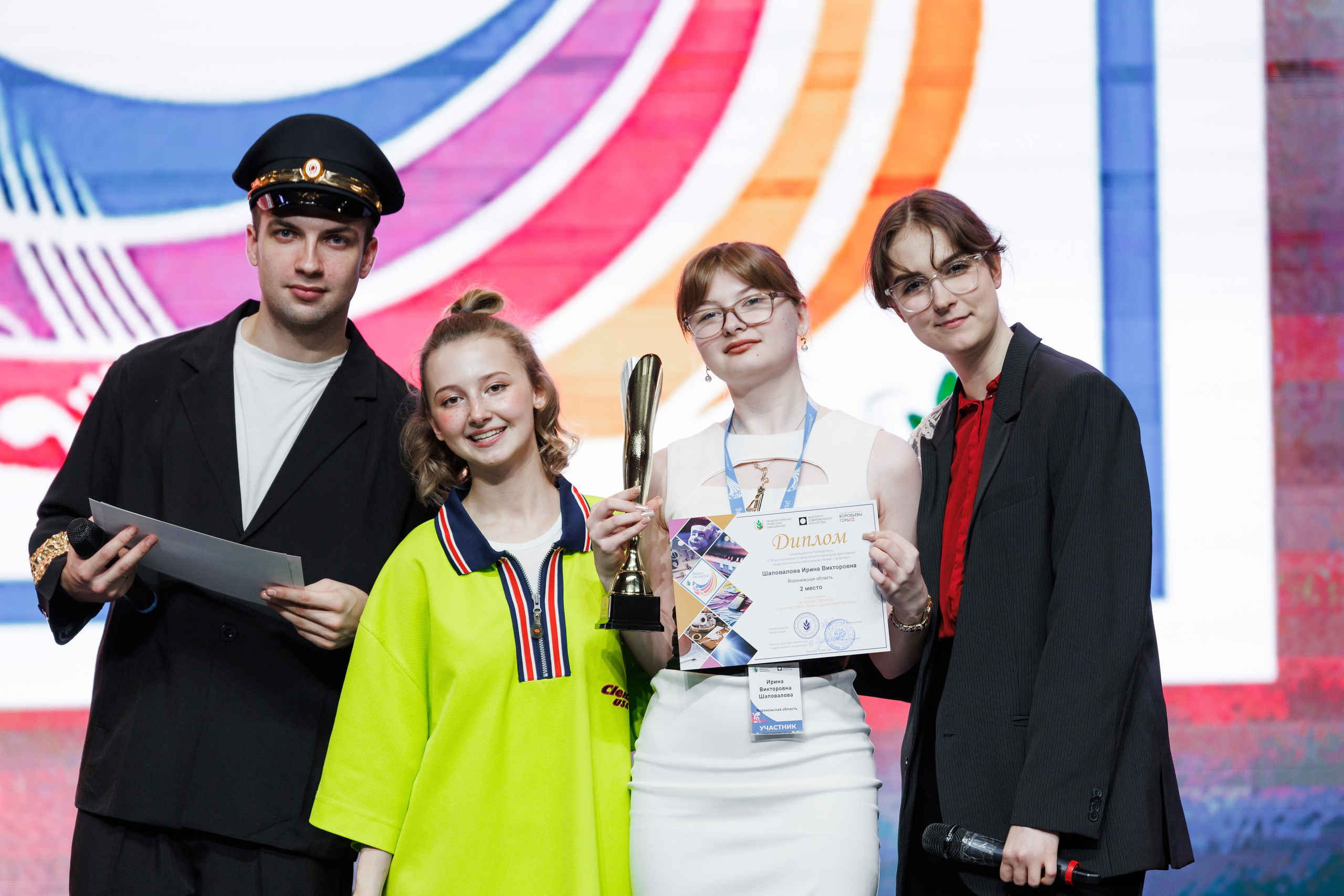 Всероссийский фестиваль «Виват, таланты!». Галерея ПрофАС