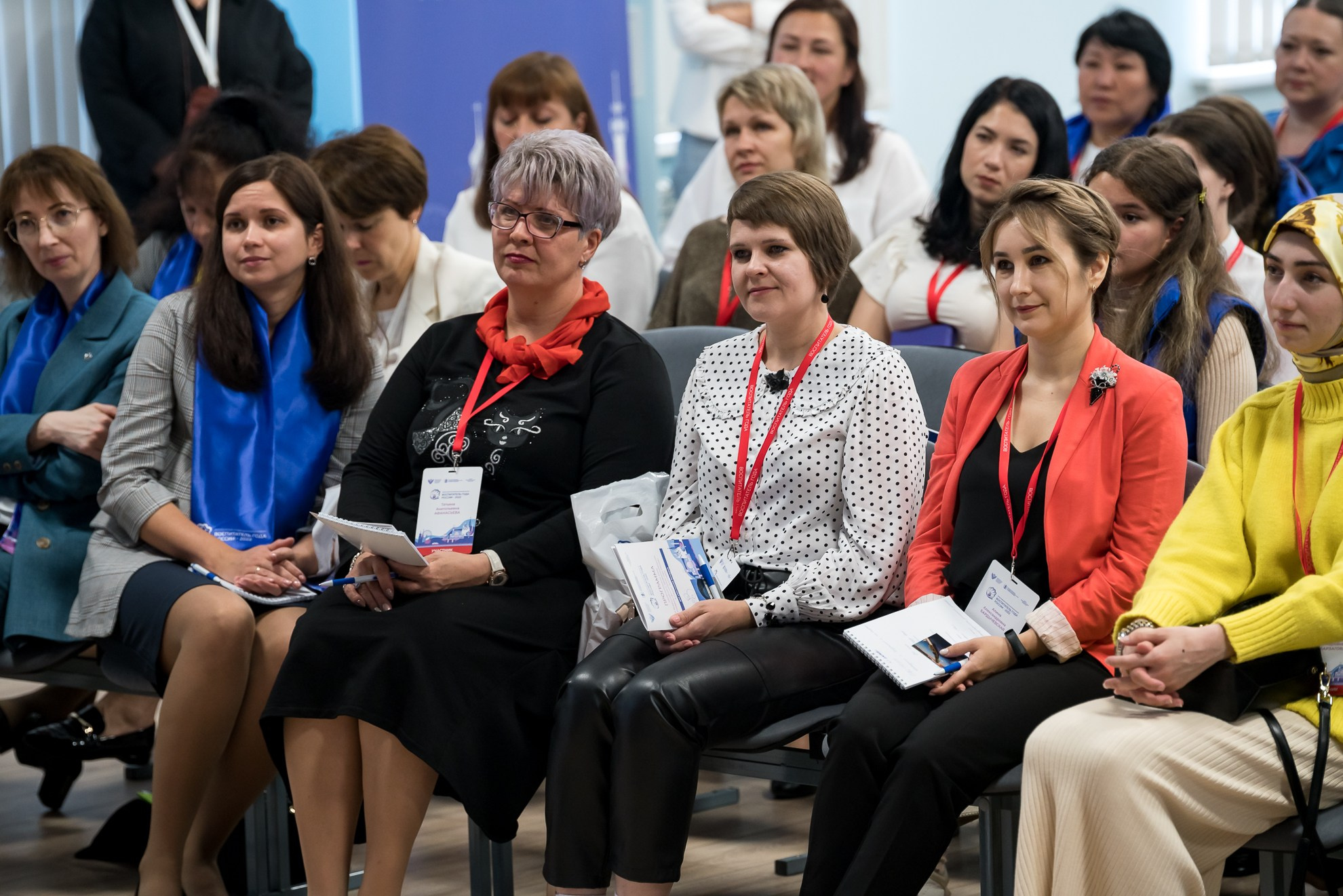 Конкурс Воспитатель года. Галерея ПрофАС