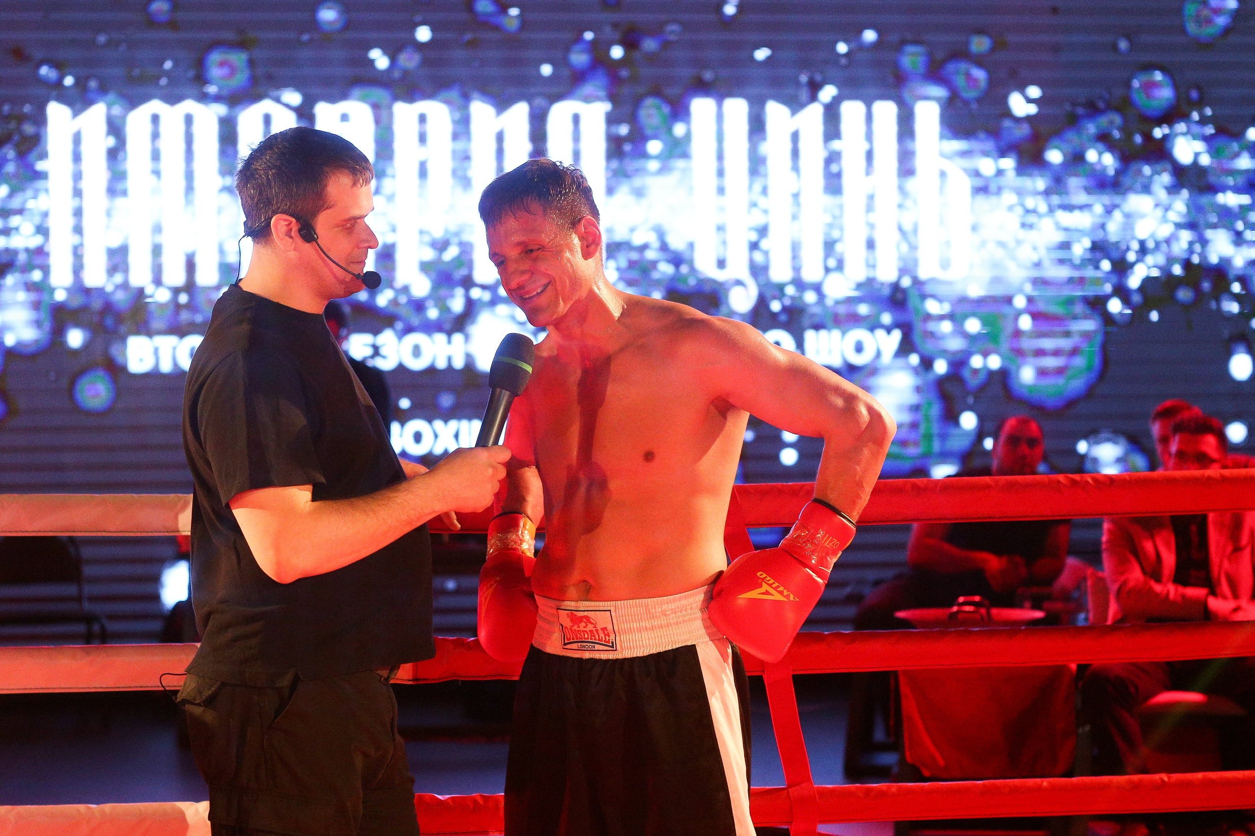 БОКС Империя Цынь, турнир первый. Фотограф Александр Заломаев