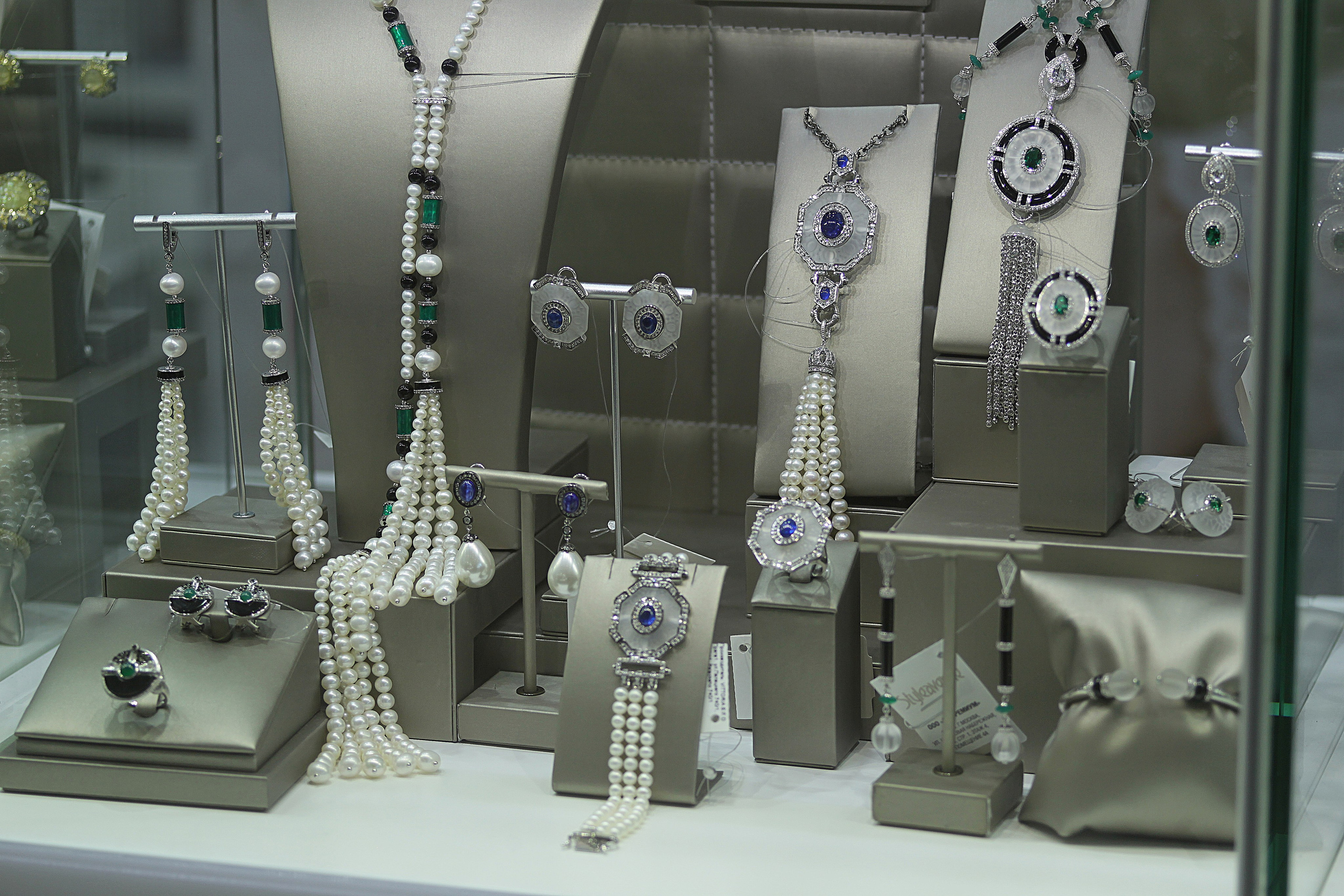 Earrings. The Website of the Photographer Vitaly Deni