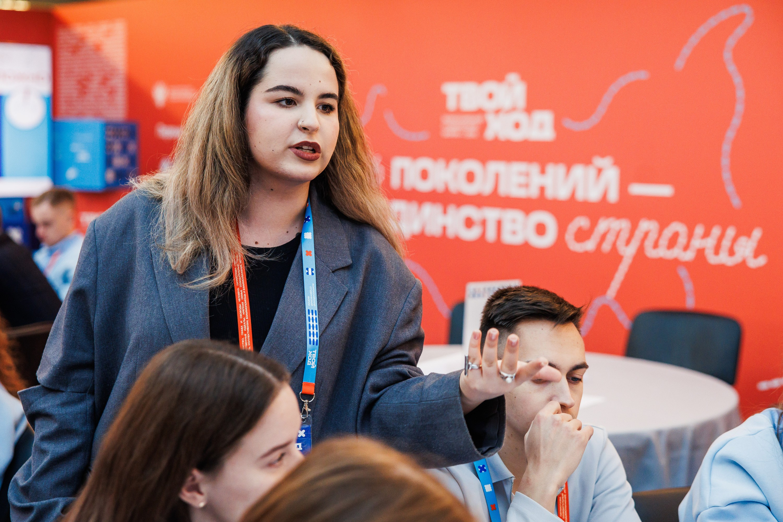 Твой Ход 2025. Photographer Danil Aykin