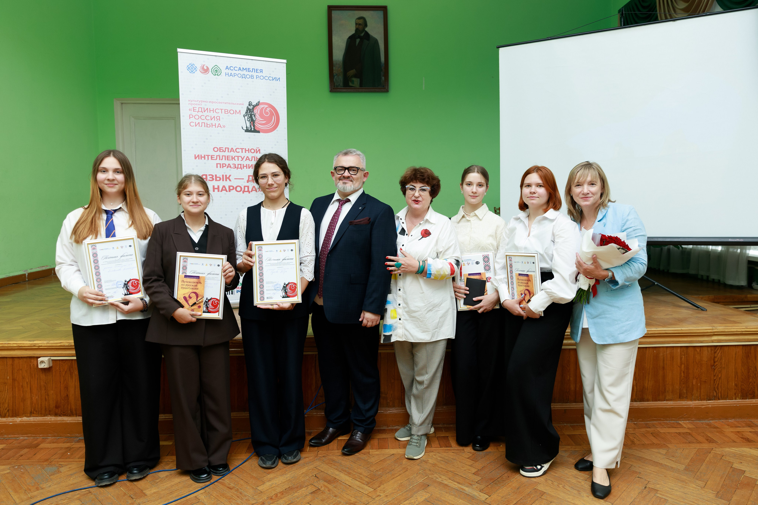Интеллектуальный праздник «Язык — душа народа» в Никитинской библиотеке. Фотограф в Воронеже Галина Фурсова