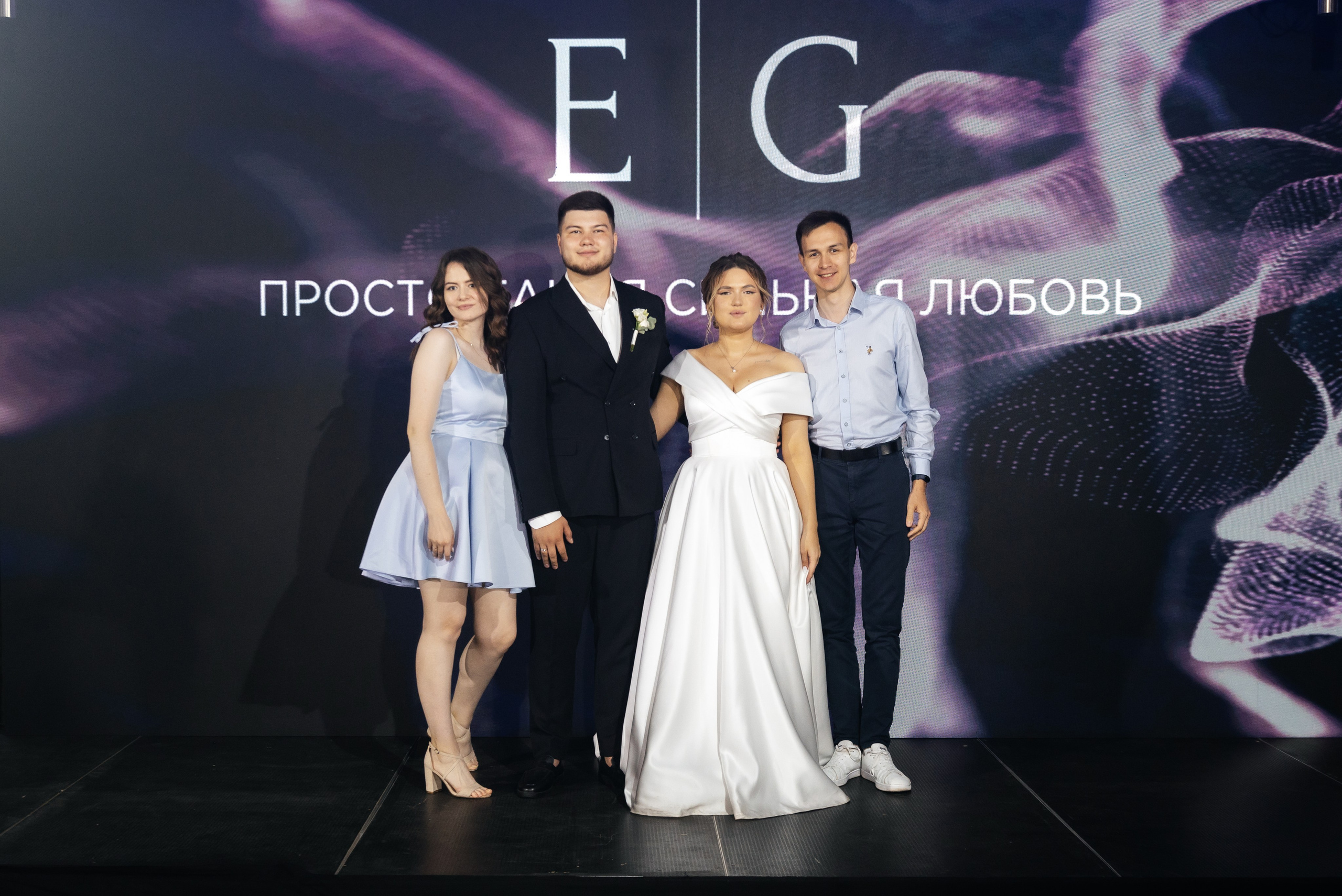 Emil & Guzel. Свадебный фотограф Ильнар Асадуллин