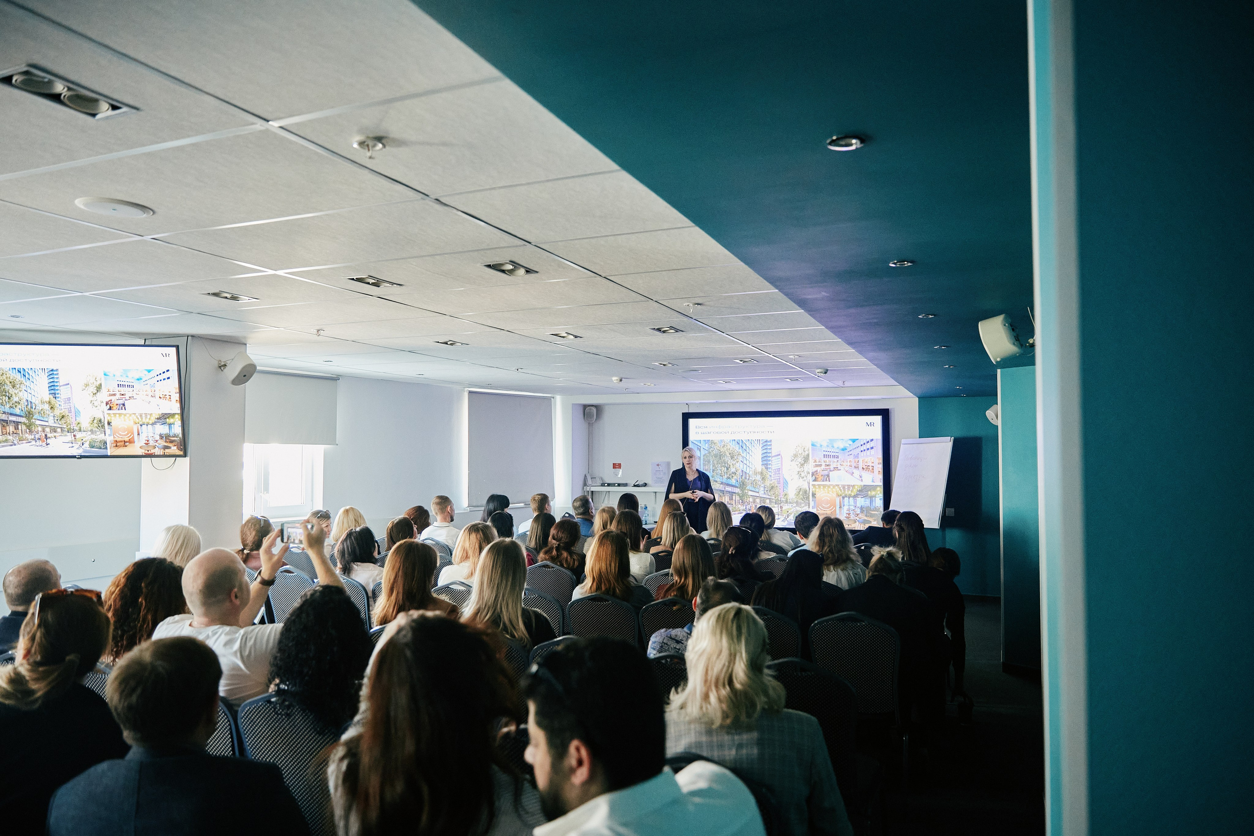 Презентация MR Group в ibis 23.04. Свадебный репортажный фотограф краснодар максим дремов дрёмов фотосессия студия цена