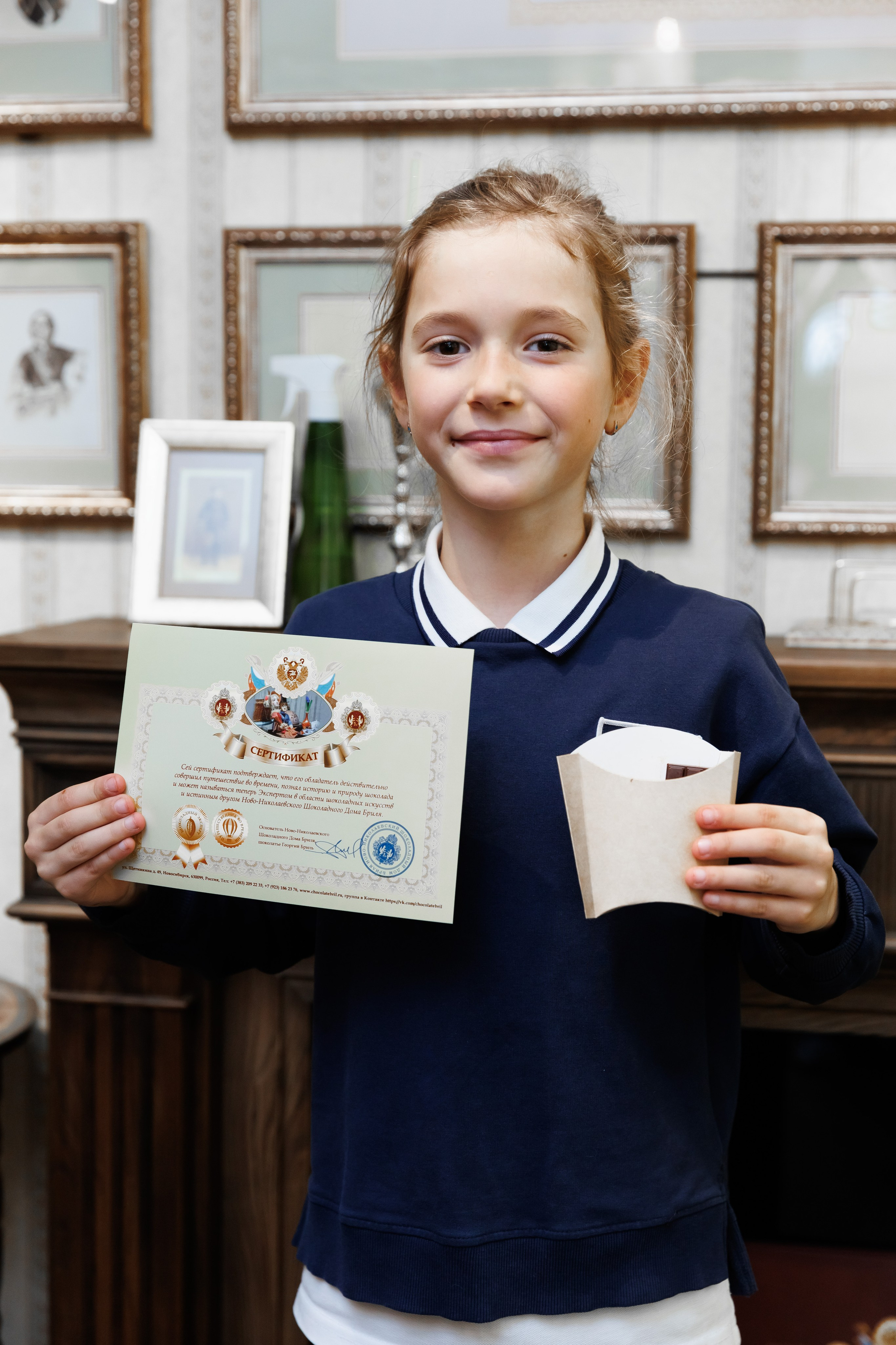 Экскурсия в шоколадный дом Бриля. Фотограф Новосибирск — Наталья Гресь