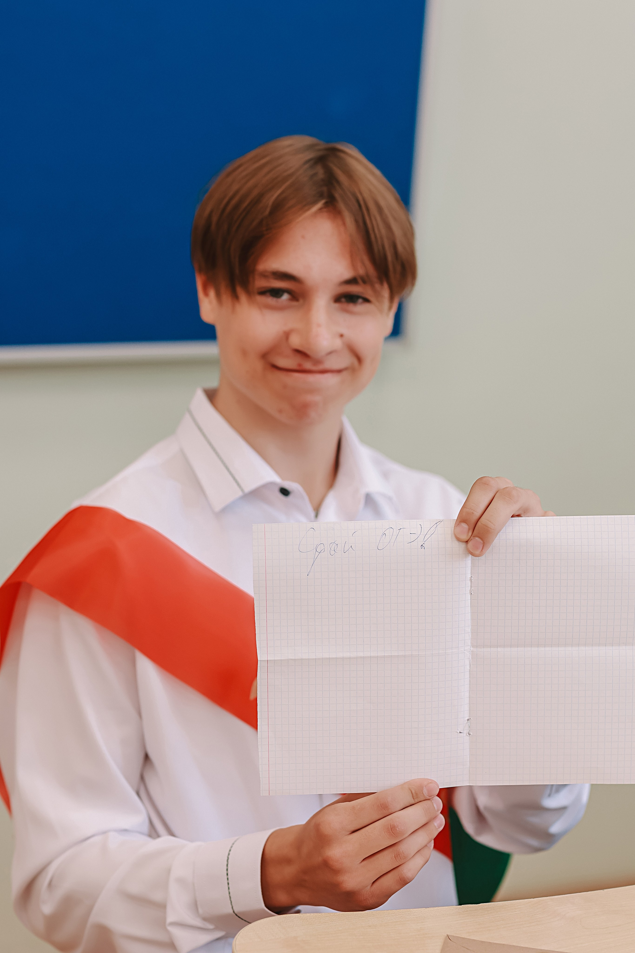 Последний звонок. Семейный фотограф Тюмень, фотограф на роды Салмина Мария