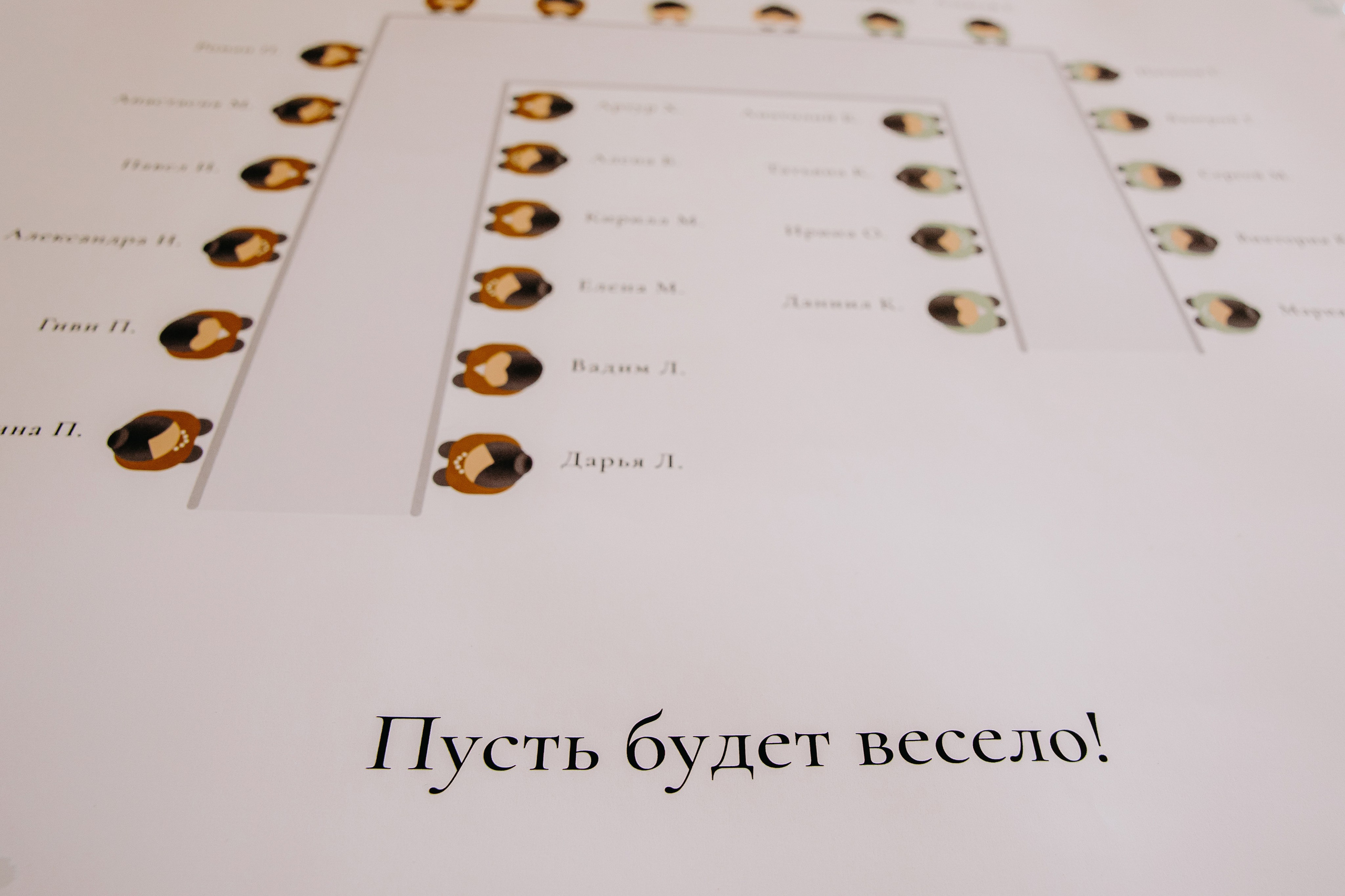 Дмитрий и Яна. Фотограф в Саратове Александр Кухаренко. И не только в Саратове :)