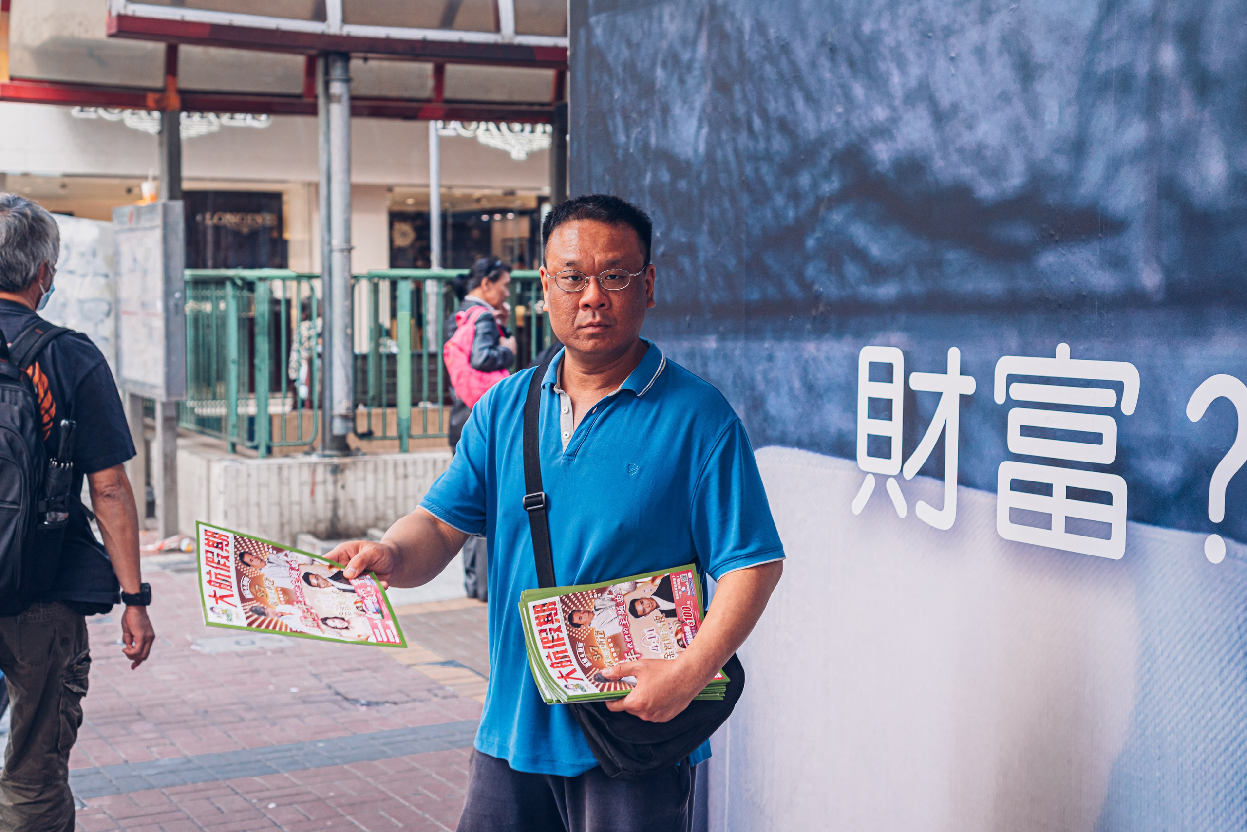 Гонконг 4. Коммерческий и предметный фотограф в Гуанчжоу Коваленко Александр