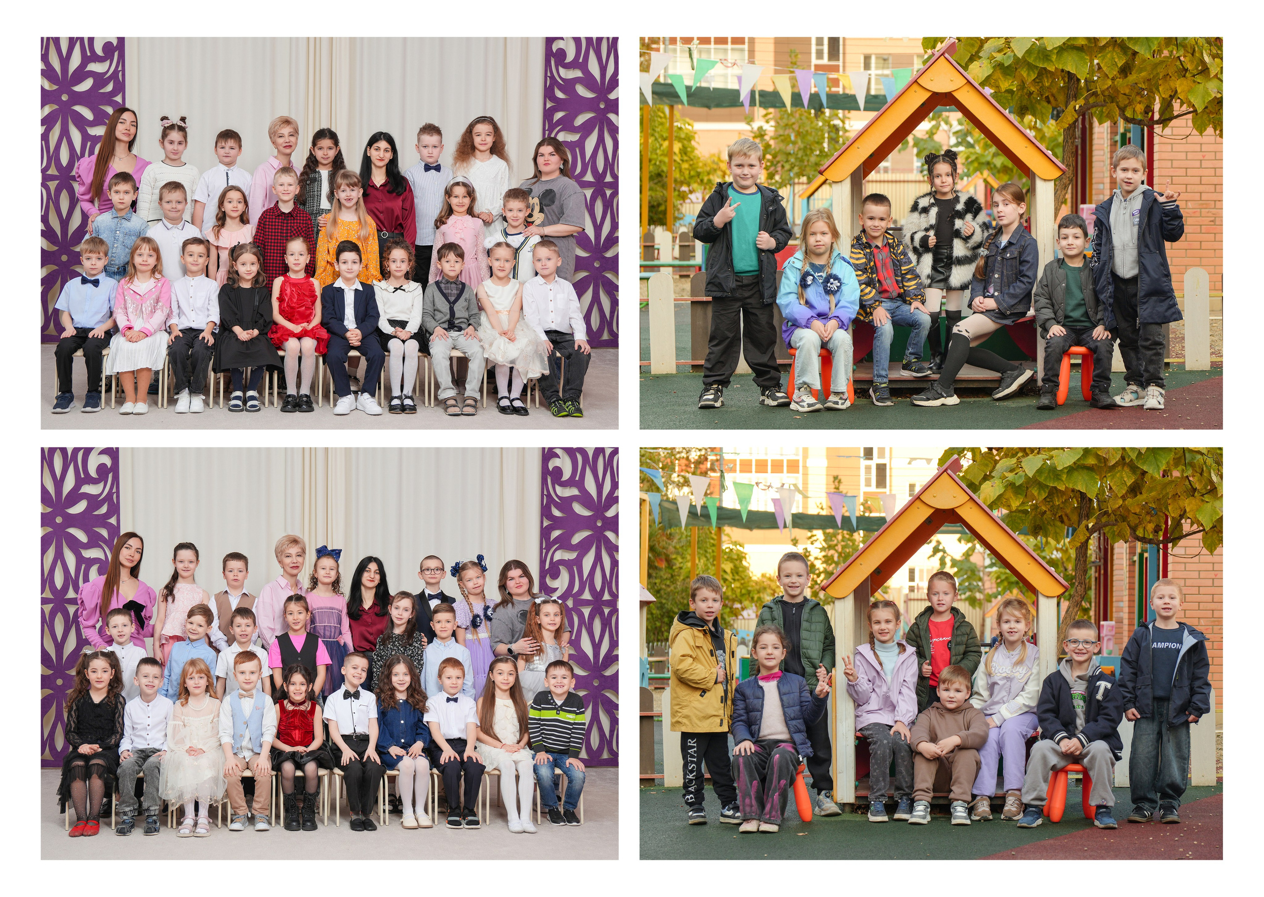 ДЕТСКИЙ САД 117. Красивый выпускной альбом в Краснодаре