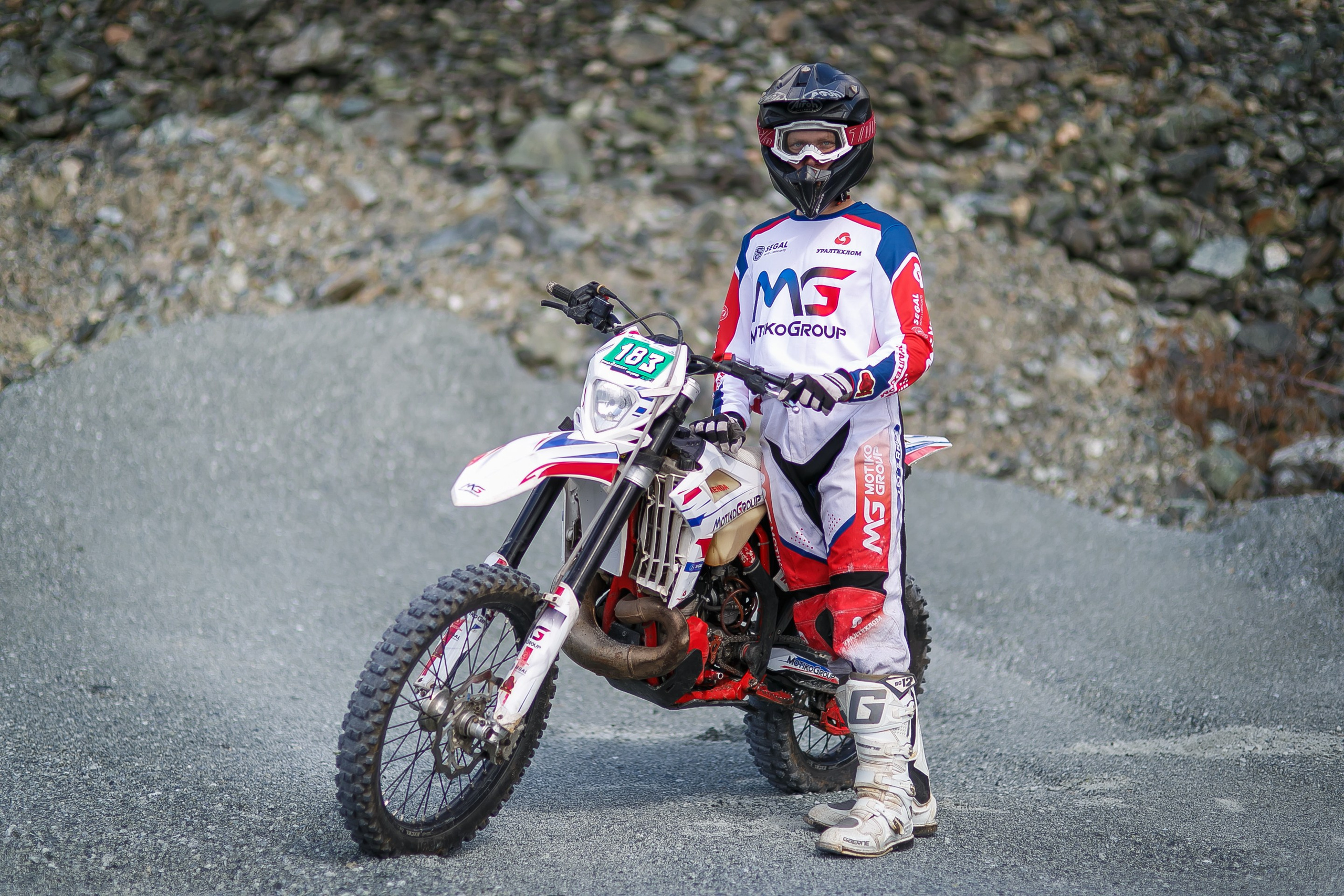 На Угле SEGAL. Профессиональный фотограф Дугинов Николай | Екатеринбург