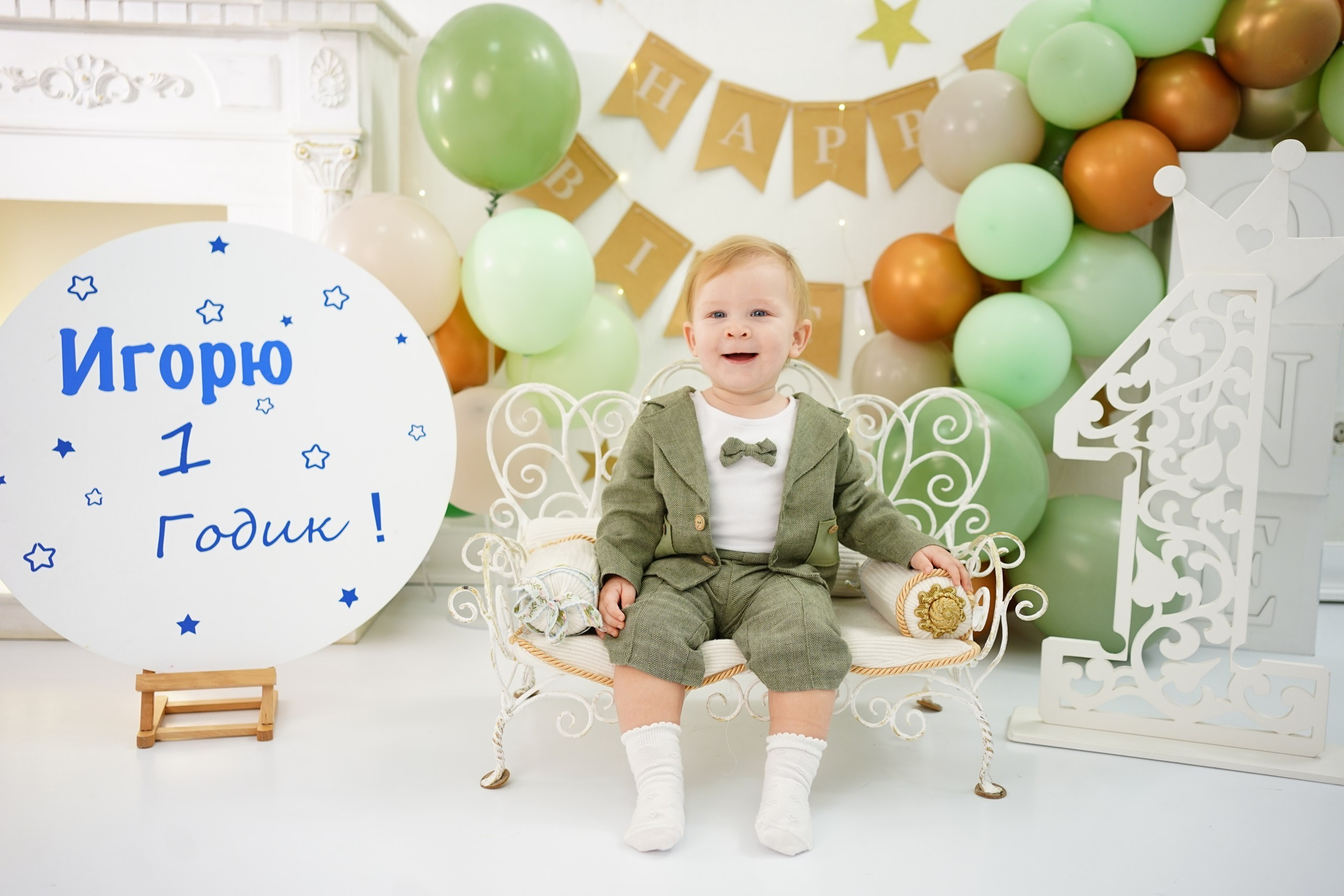 Фотосессия на Годик для Мальчиков. Детская Фотостудия ГОДОВАСИКИ в Санкт-Петербурге фотосесия на годик