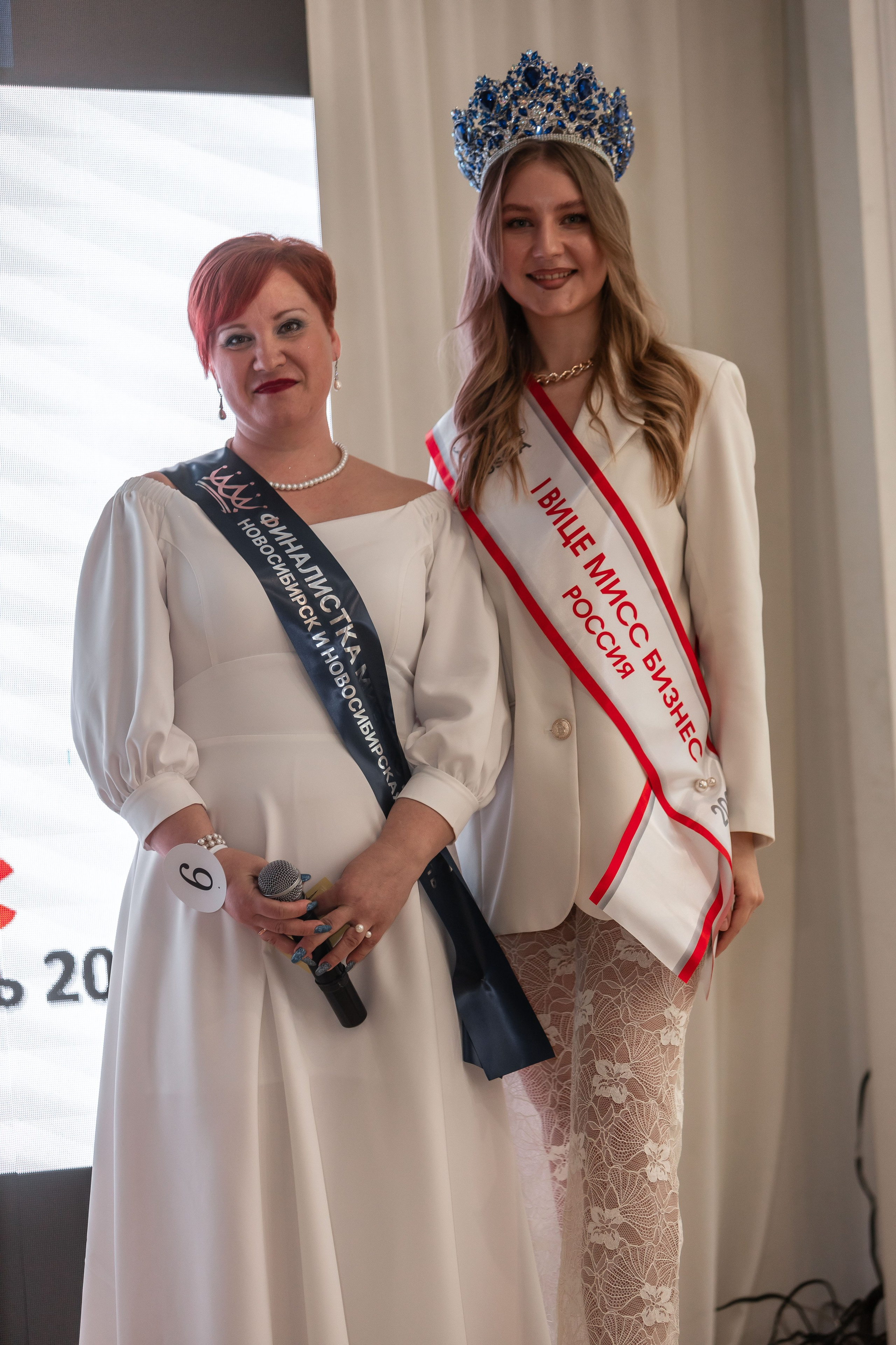 МИССИС БИЗНЕСС 2024. Репортажный фотограф в Новосибирске