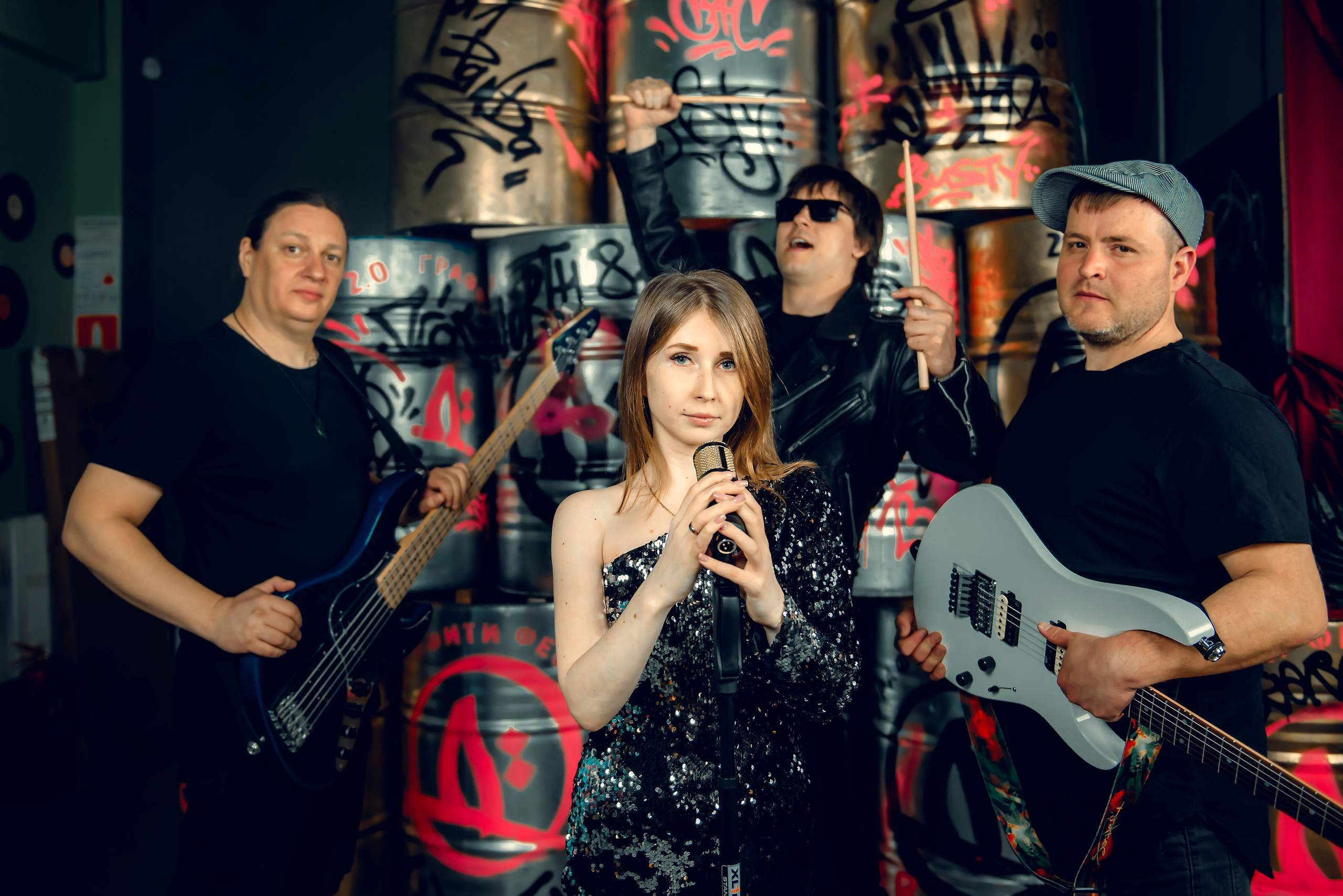 Музыкальные кавер-группы. ALBUMIA