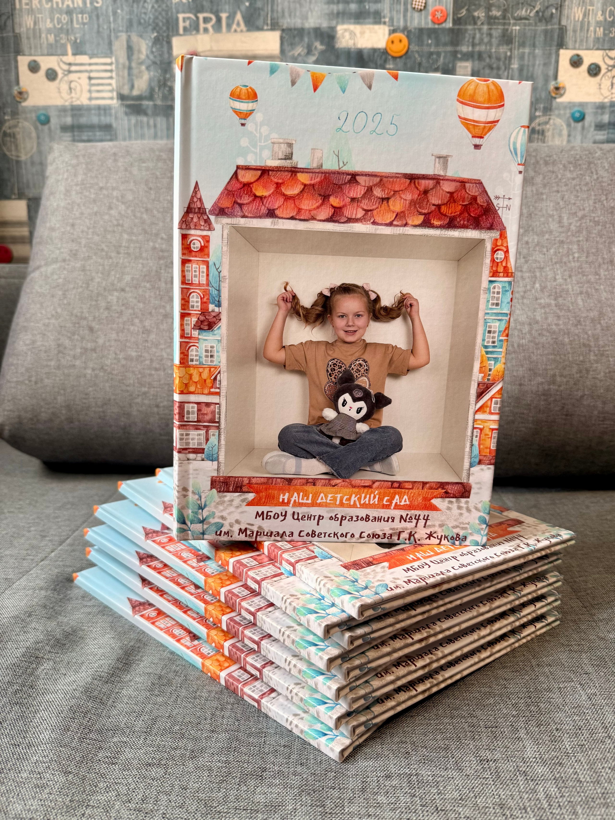Детский сад. Готовые альбомы. Фотокниги в Туле. Выпускные фотокниги в Туле