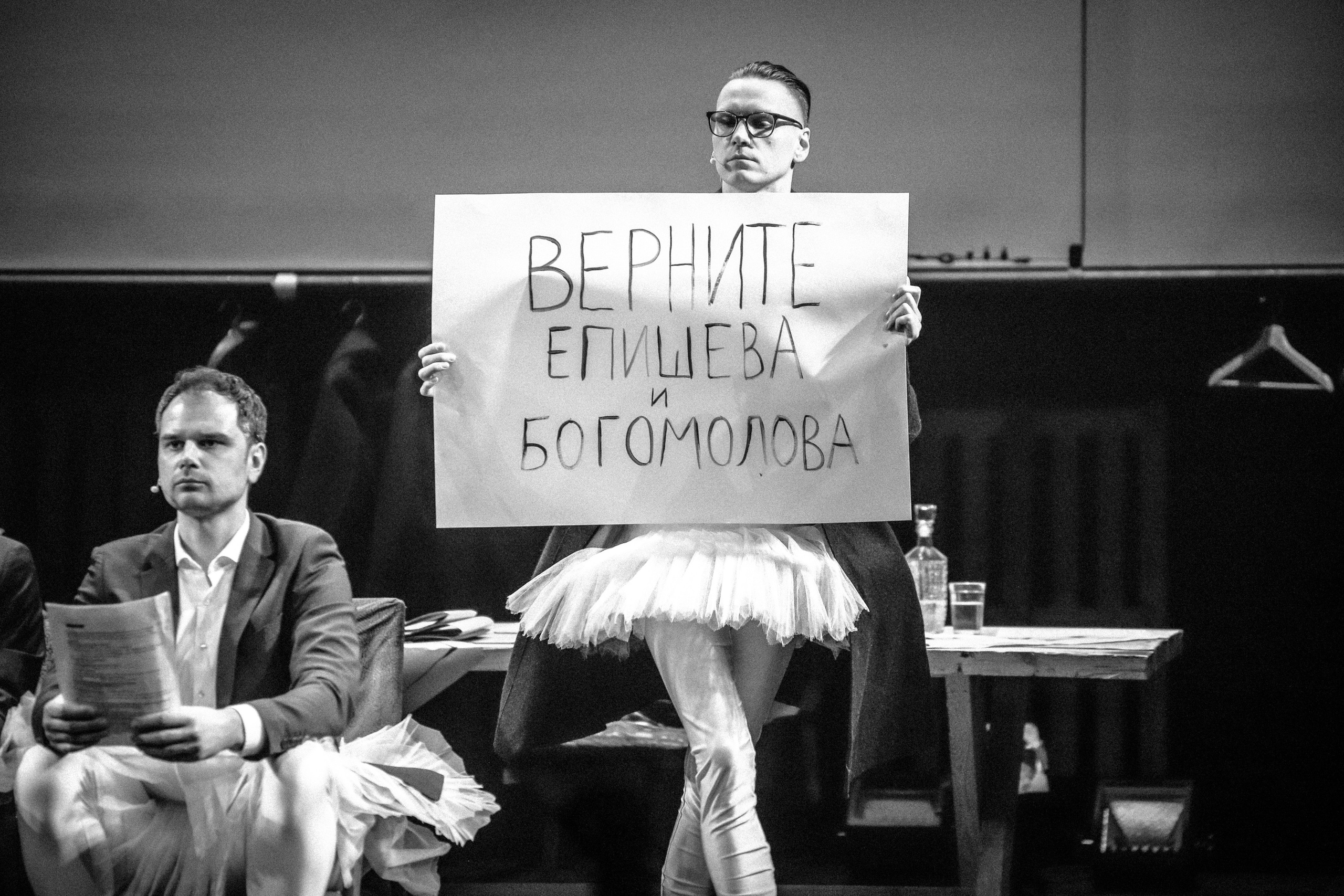 Театральная премия «Гвоздь Сезона». Фотограф и видеограф в Москве Ирина Фомочкина