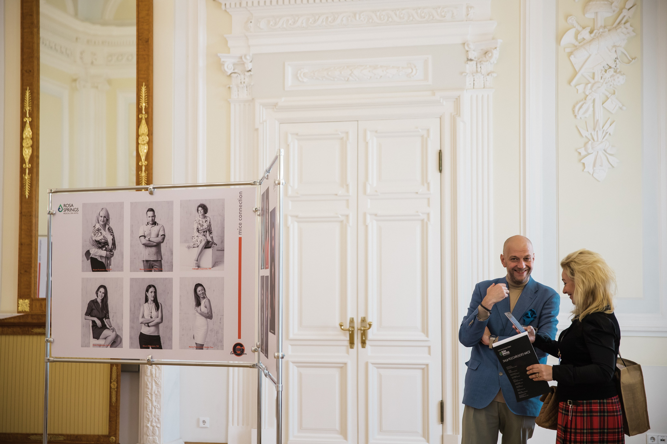 MICE Connection Петровский путевой дворец. Фотограф в спб Александр Потапов