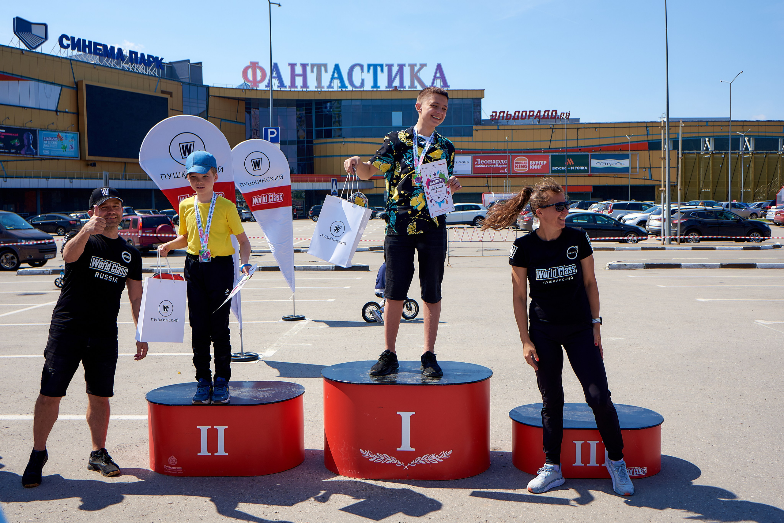 Соревнование по роликам. Андрей Винников фотограф в Нижнем Новгороде