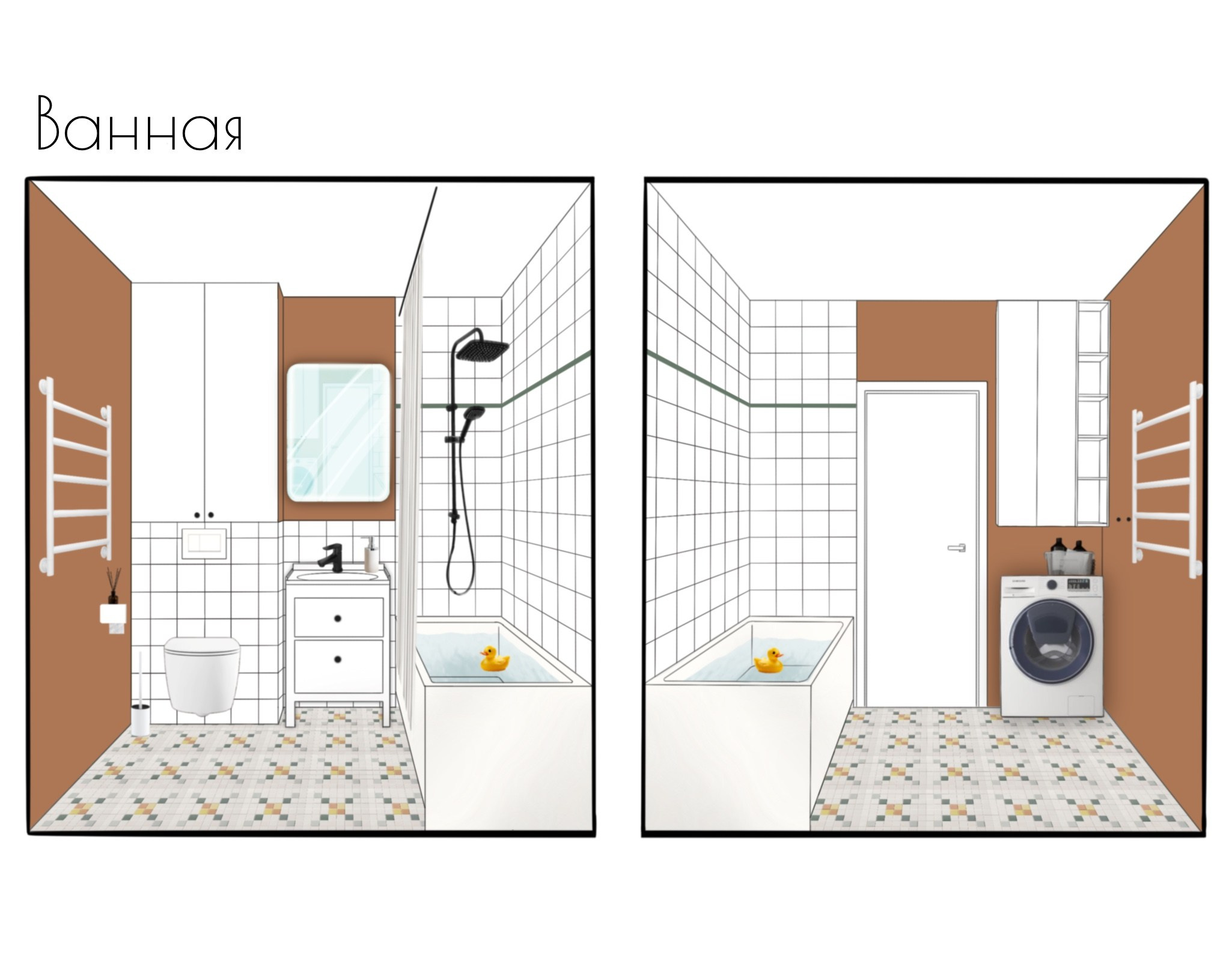 Инкери. Дизайн интерьеров по всему миру