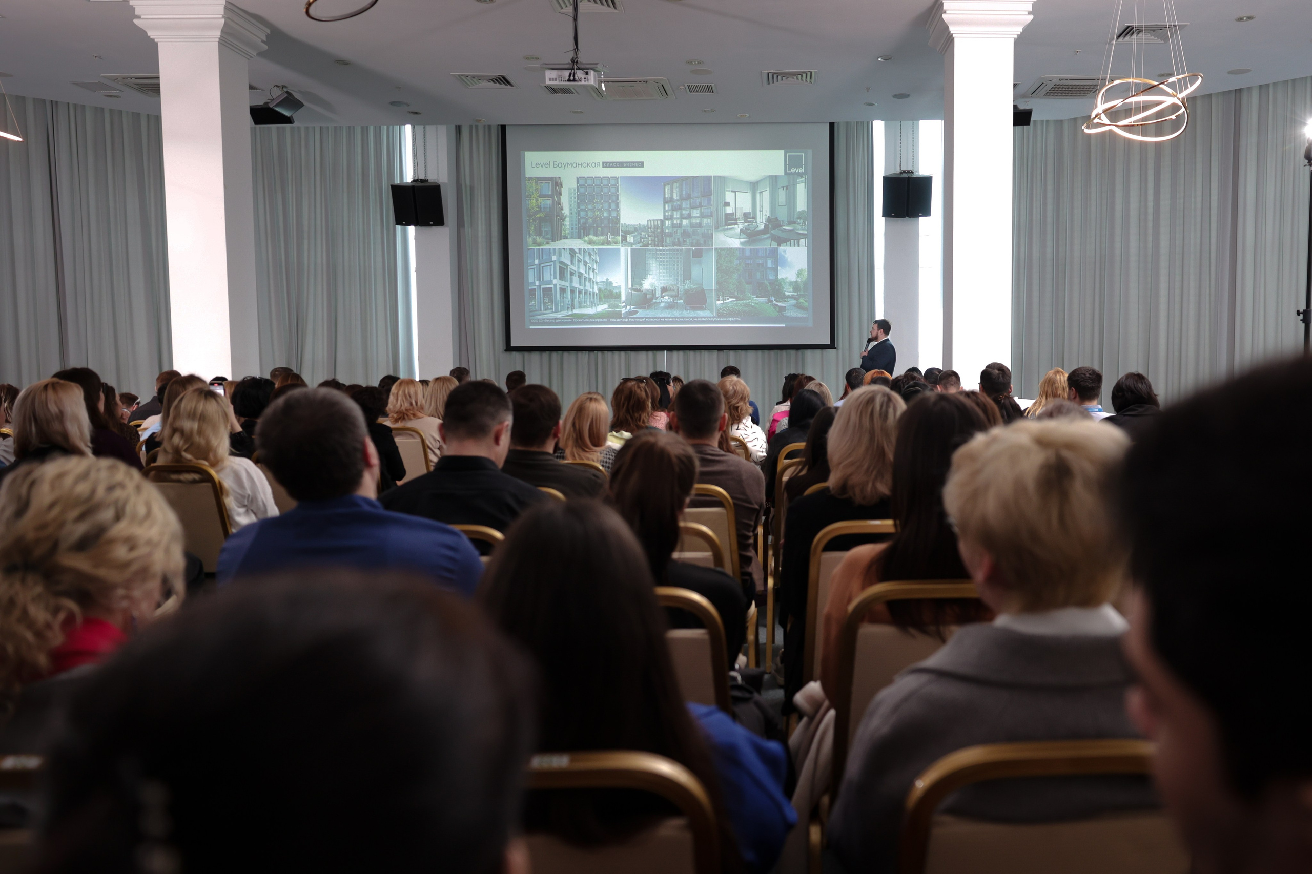 Конференция в Grand Hotel. Свадебный фотограф Астрахань