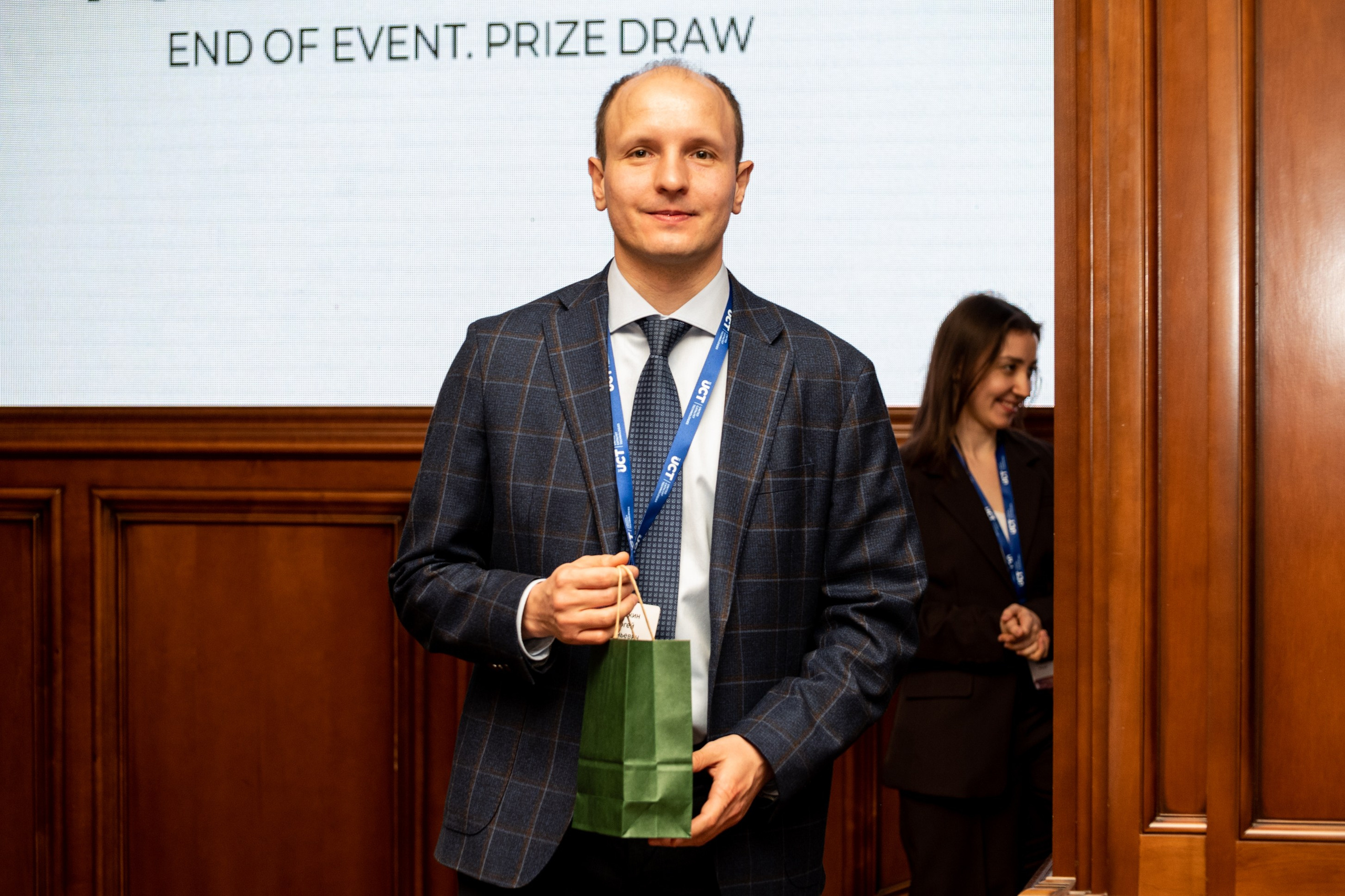 Конференция и выставка по катализаторам нефтепереработки и нефтегазохимии. Краснодар. Свадебный и семейный фотограф София Невская