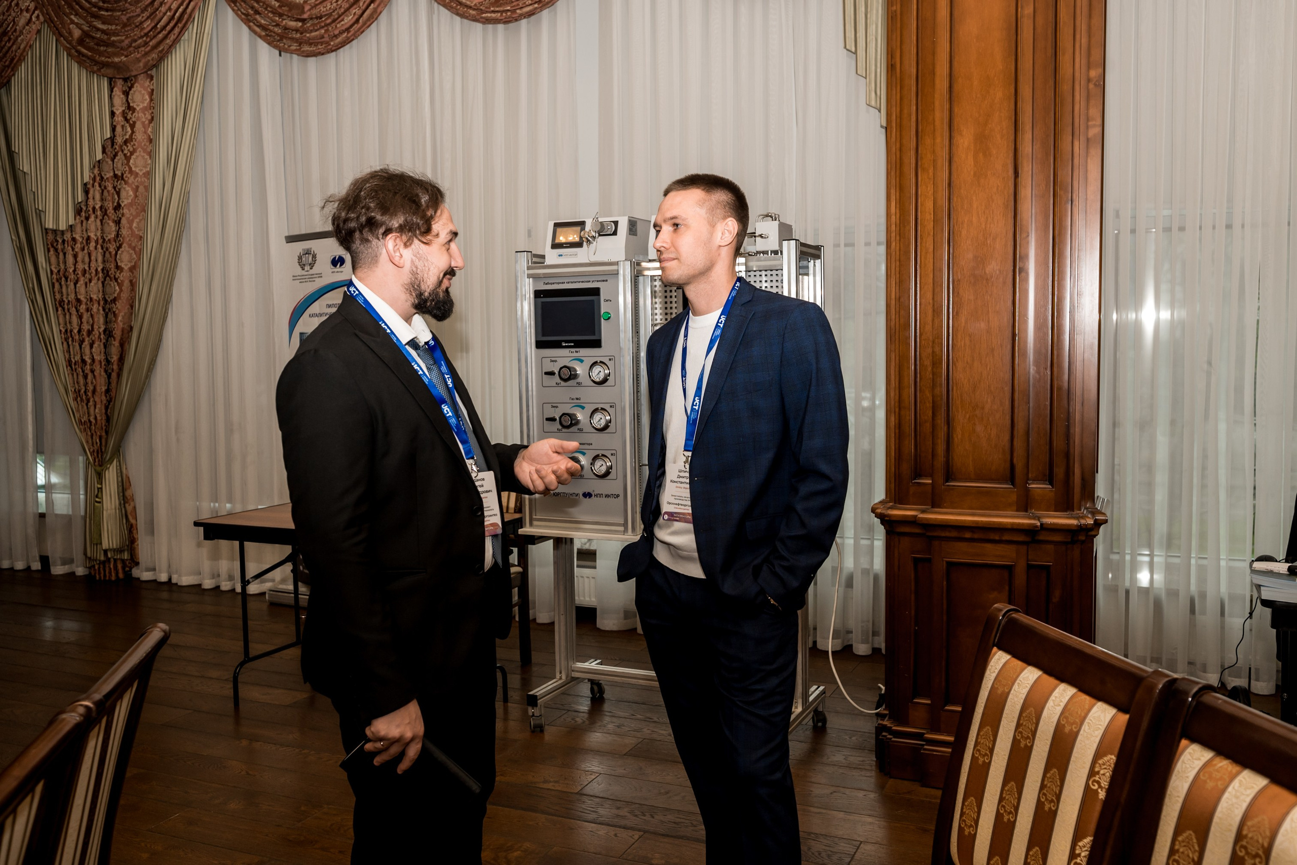 Конференция и выставка по катализаторам нефтепереработки и нефтегазохимии. Краснодар. Свадебный и семейный фотограф София Невская