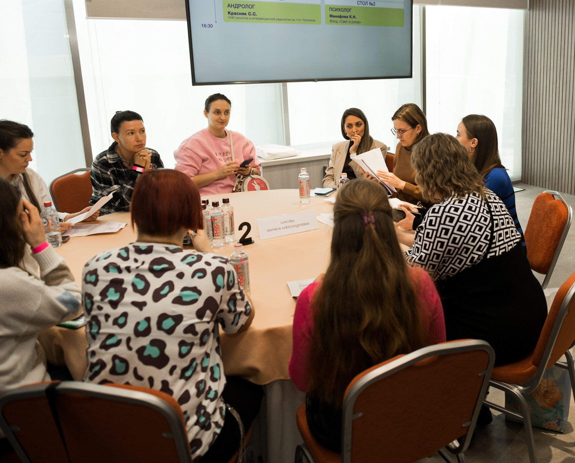 Форум для будущих родителей «Рея» Краснодар. Свадебный и семейный фотограф София Невская