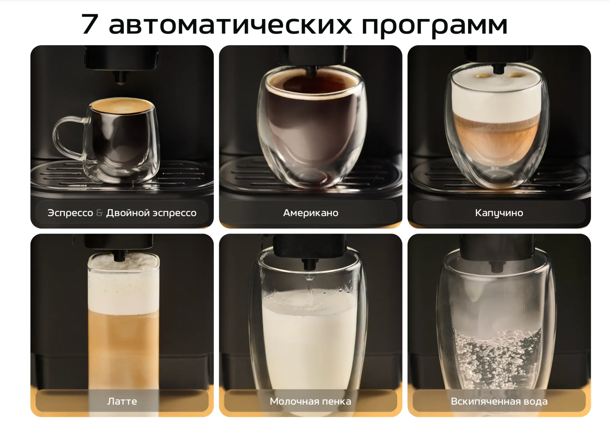 Wollmer. Ретушь