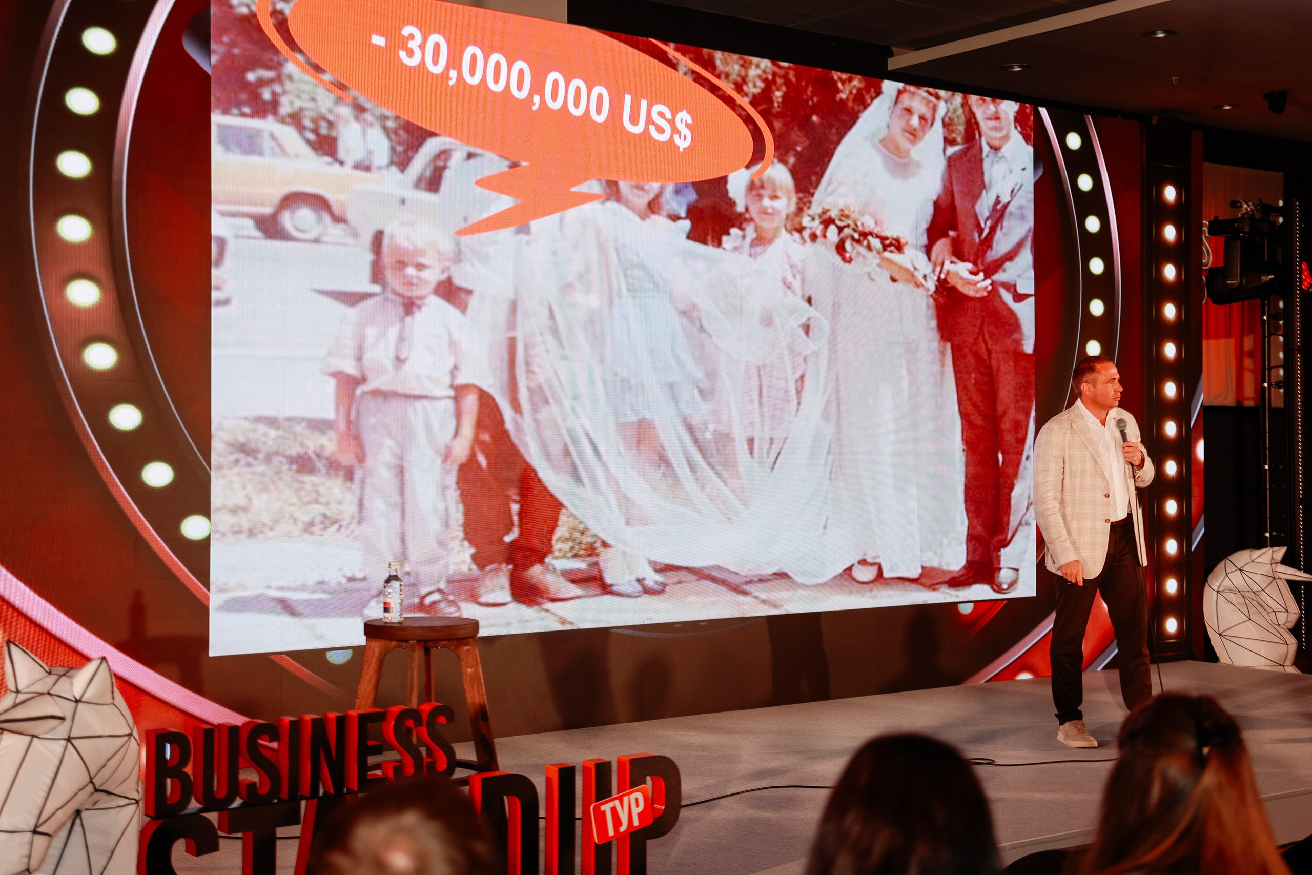 BUSNESS STANDUP с Оскаром Хартманном. Фотограф Юлия Мальцева