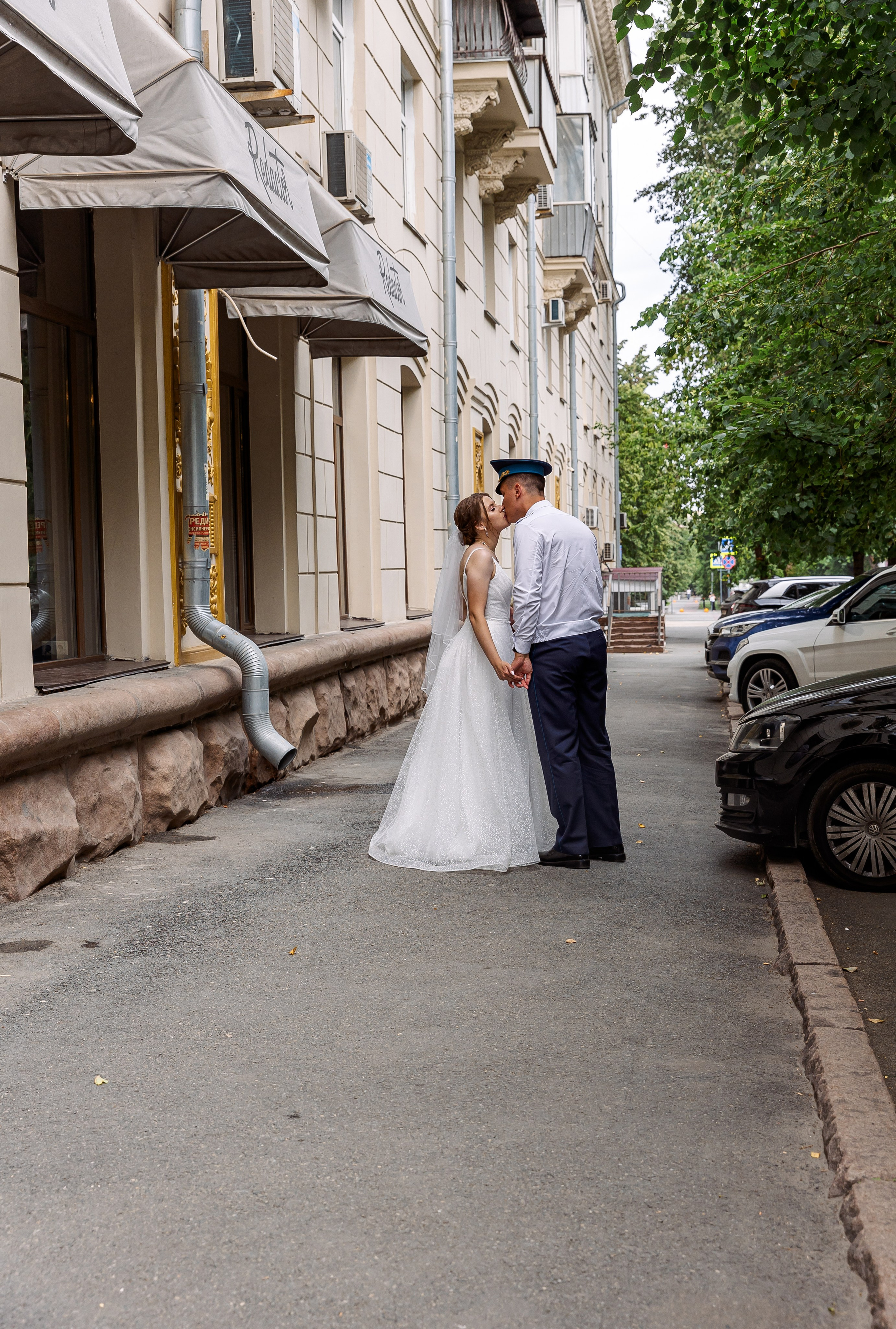 Александра и Михаил. Свадебный и семейный фотограф в Челябинске Юлия Ишимова