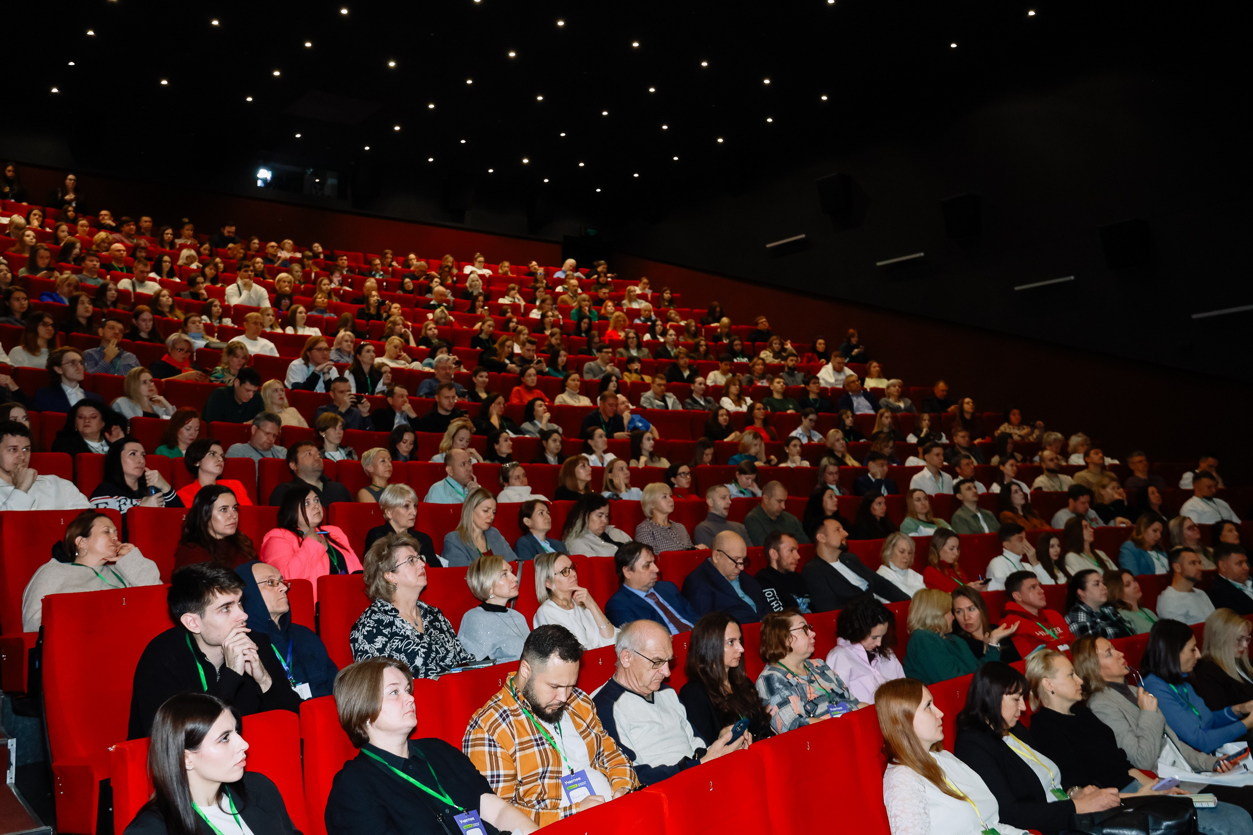 Траектория 25 Конференция о бизнесе. Фотограф Юлия Мальцева