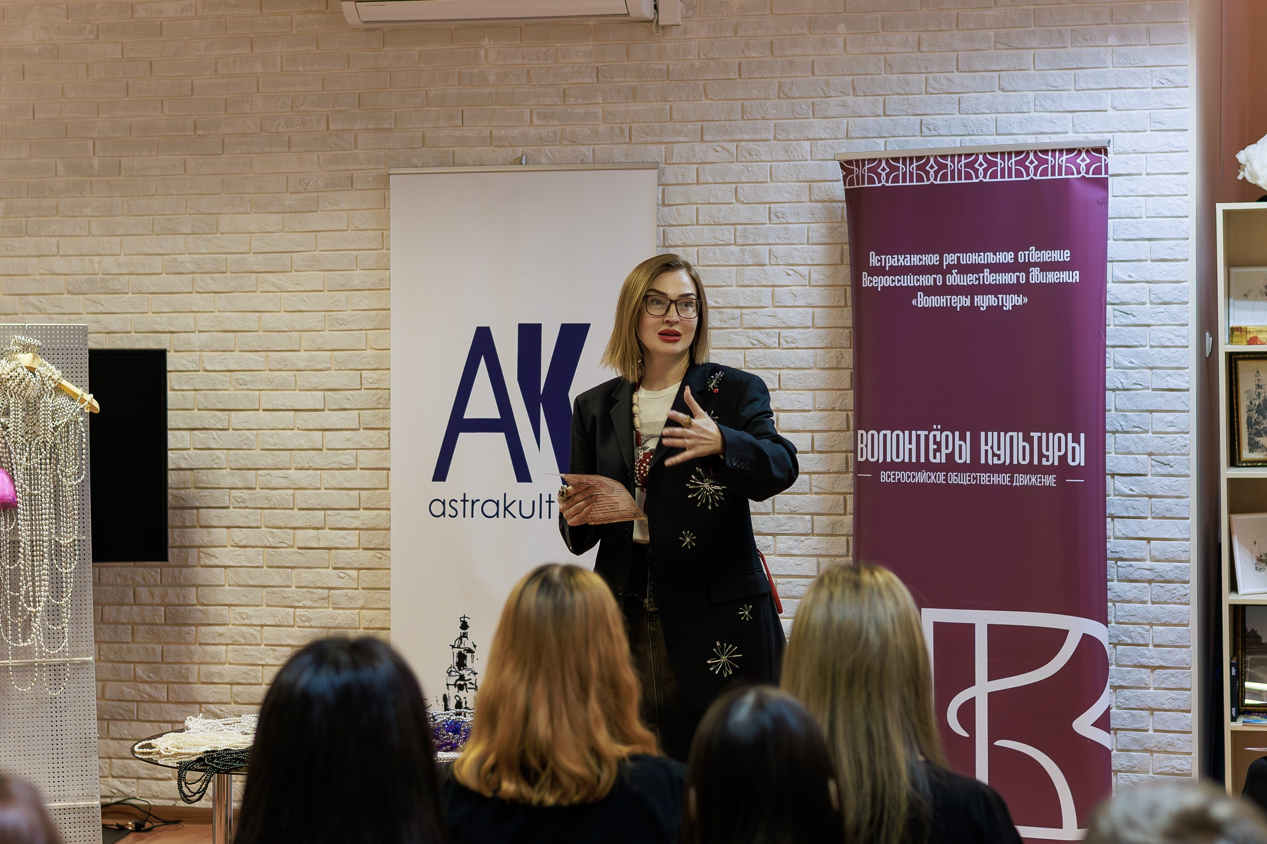 АстраКульт «Творческая Встреча». Фотограф Марк Файзулин