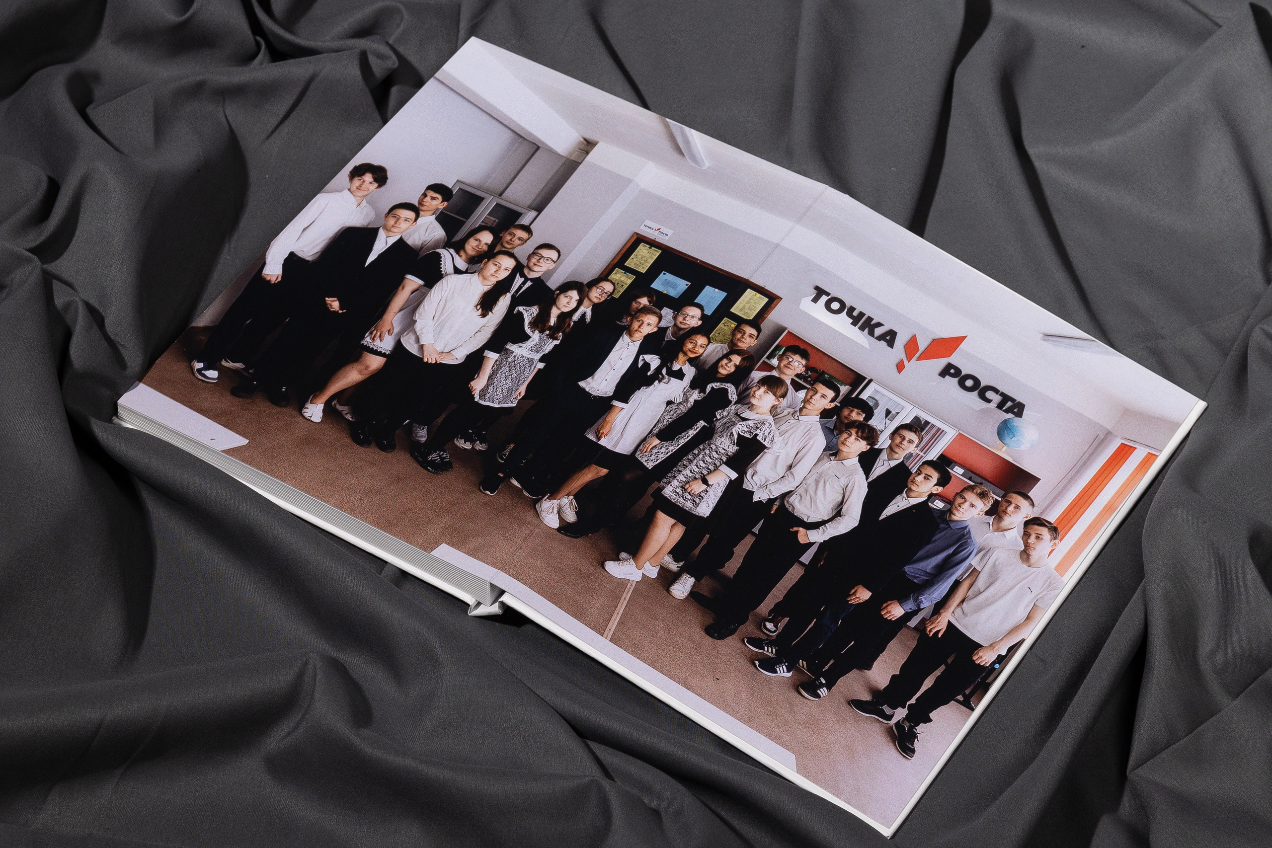 Альбом № 4. BREAKBOOK | Выпускные альбомы в Пензе и Пензенской области