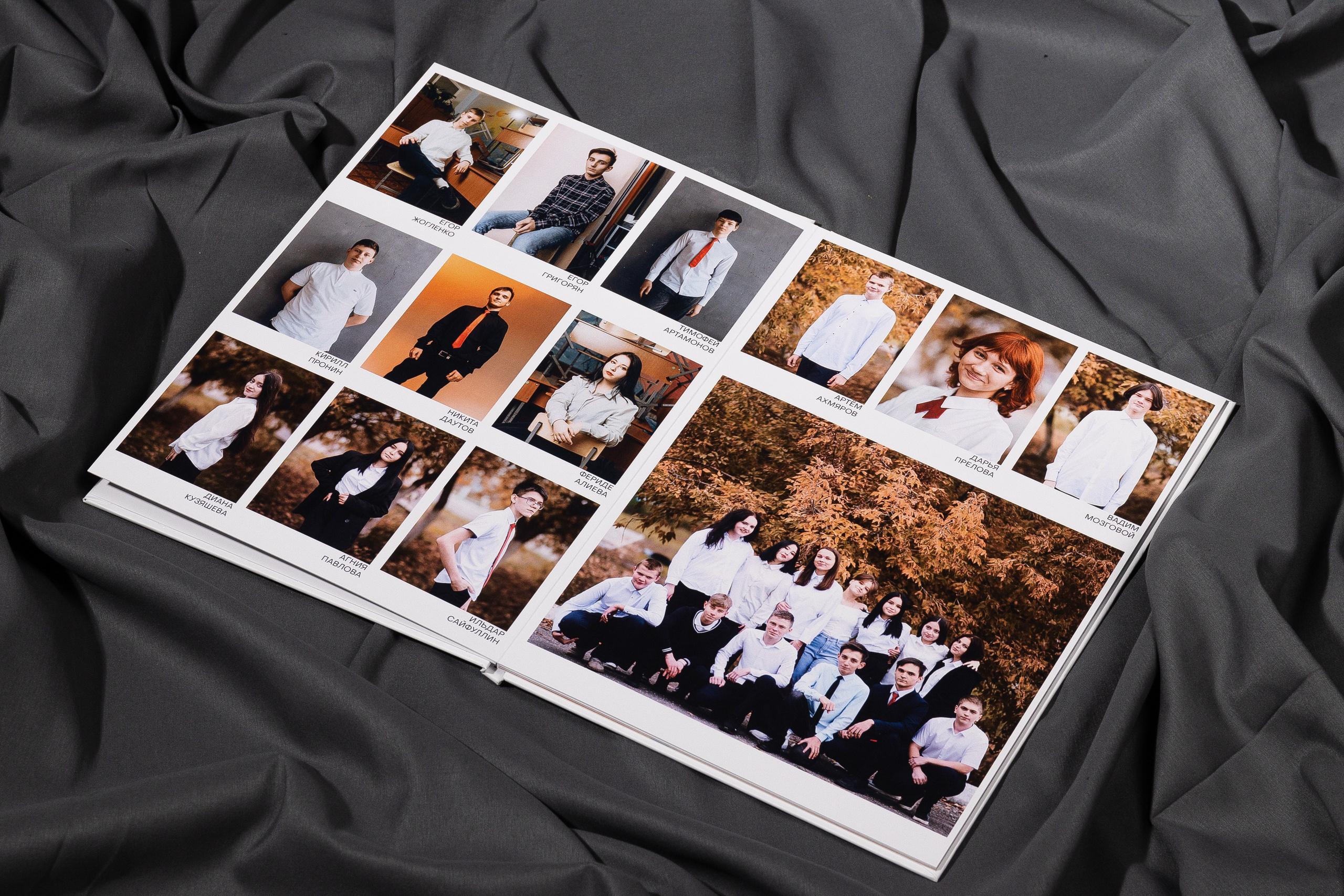 Альбом № 3. BREAKBOOK | Выпускные альбомы в Пензе и Пензенской области