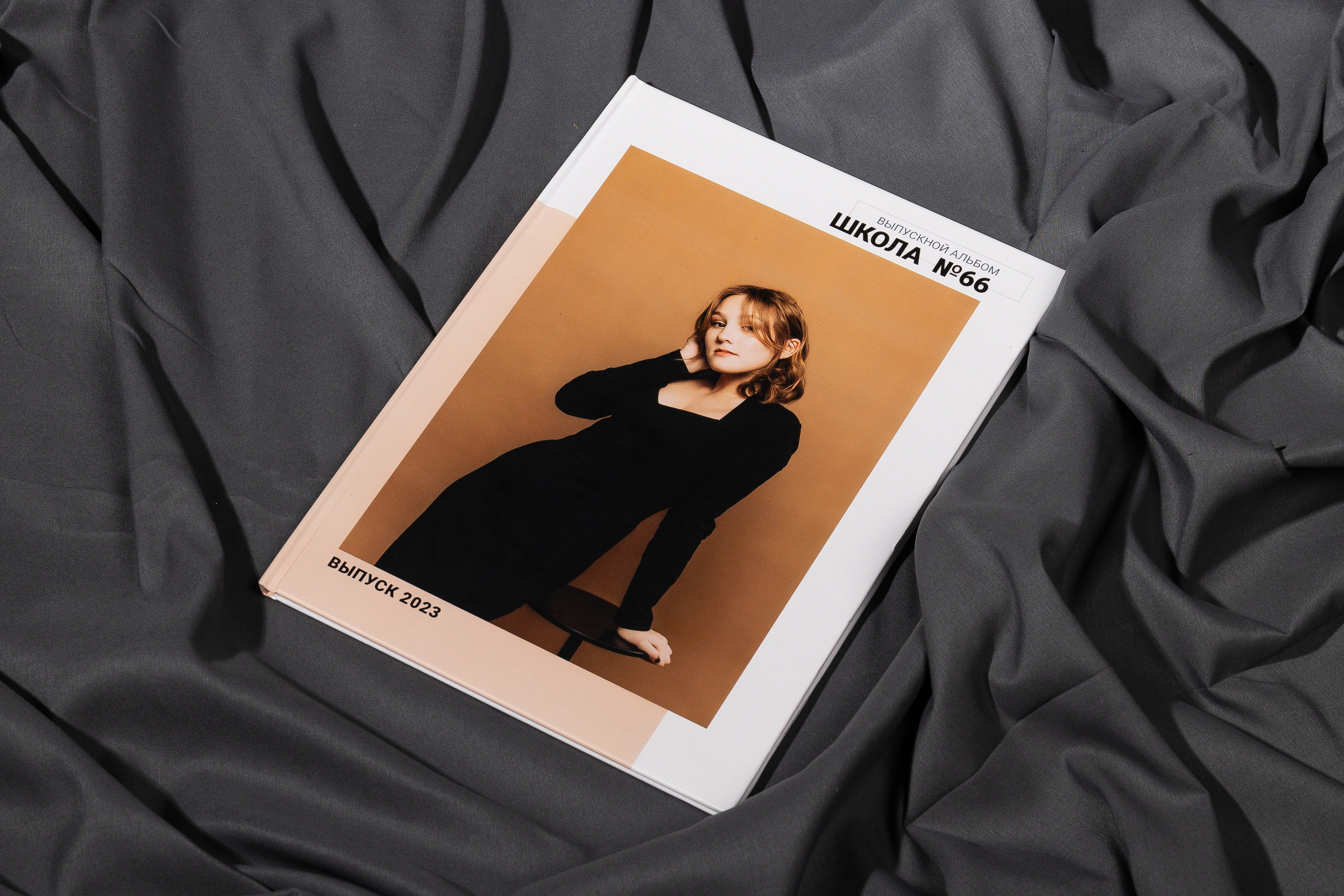 Альбом № 1. BREAKBOOK | Выпускные альбомы в Пензе и Пензенской области