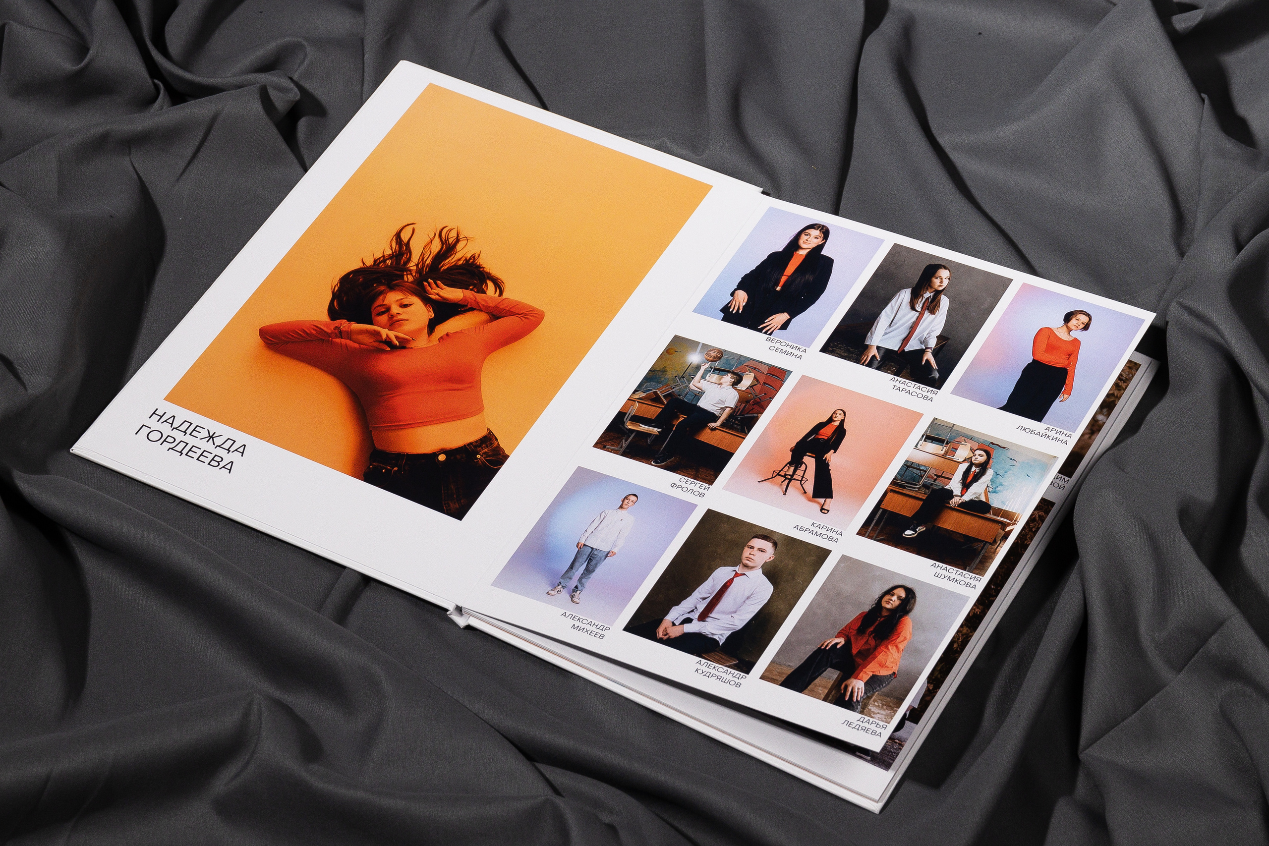 Альбом № 3. BREAKBOOK | Выпускные альбомы в Пензе и Пензенской области