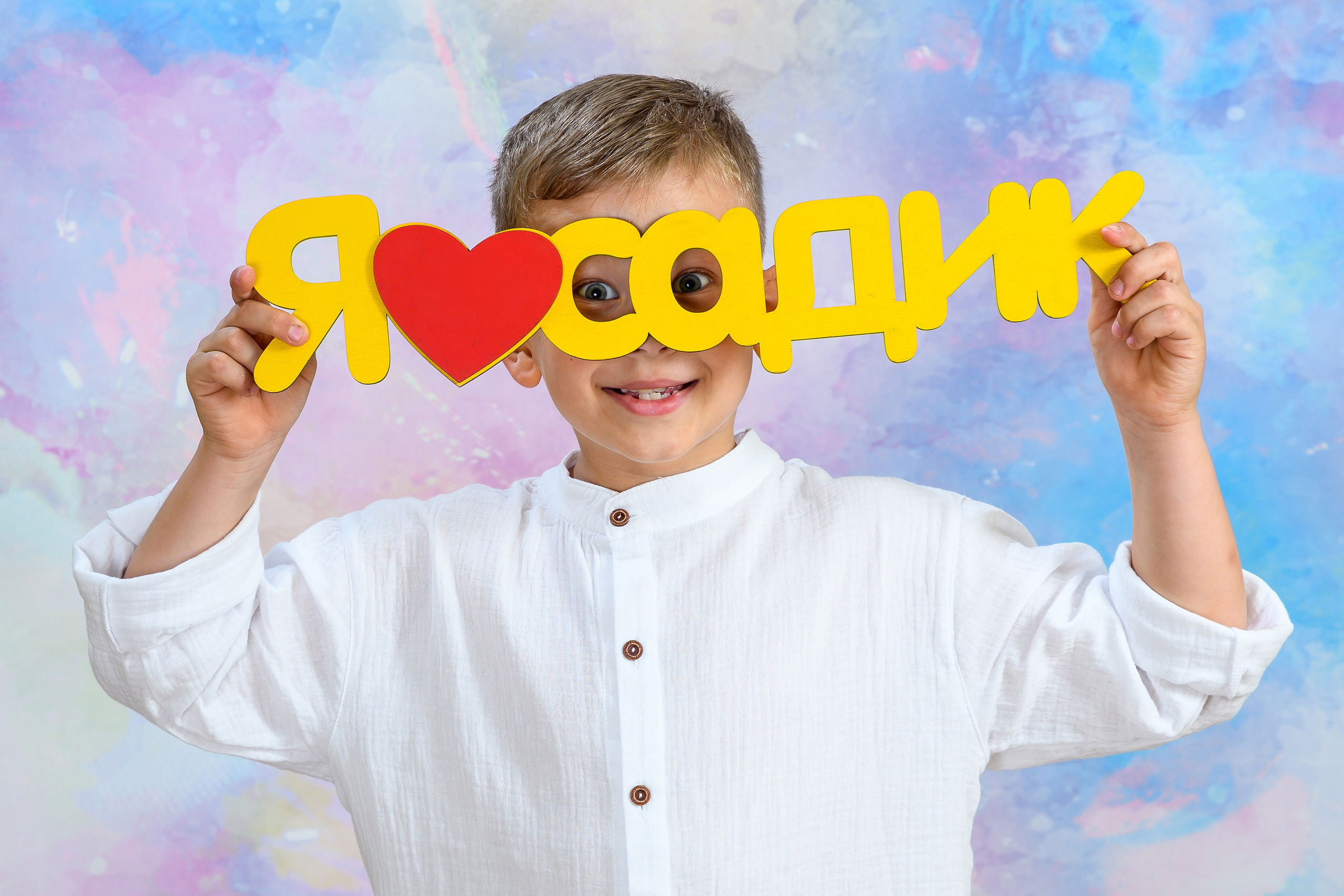 Выпускные альбомы для детского сада. Вячеслав Скрипник Фотограф Краснодар