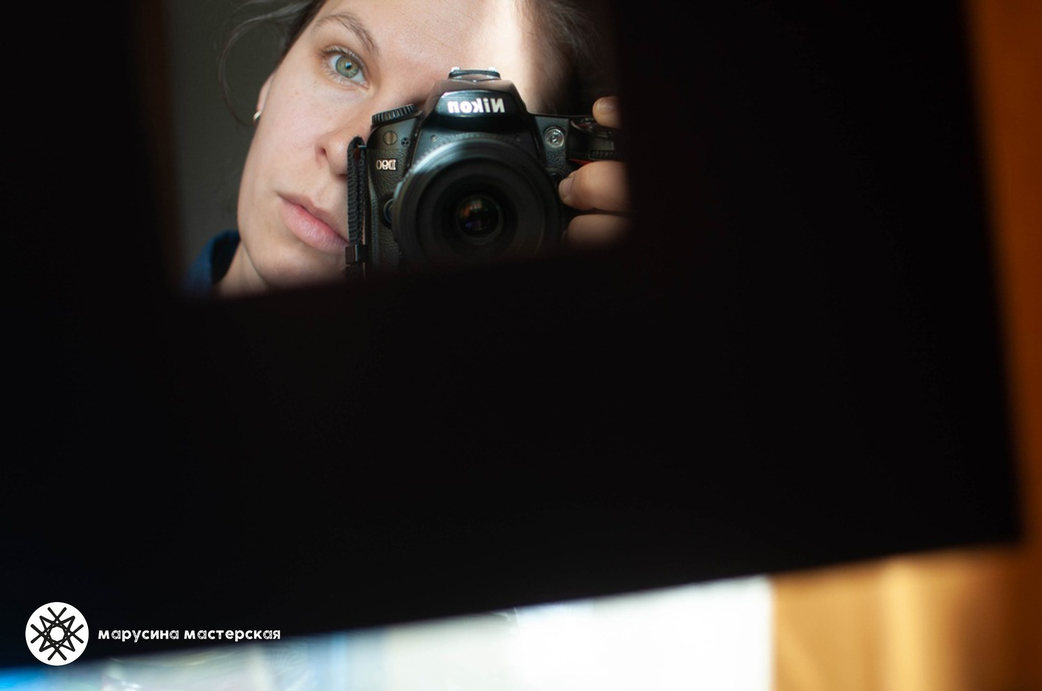 Творческая фотография, снятая в рамках зимней творческой практики, автор — Аннет Литовченко