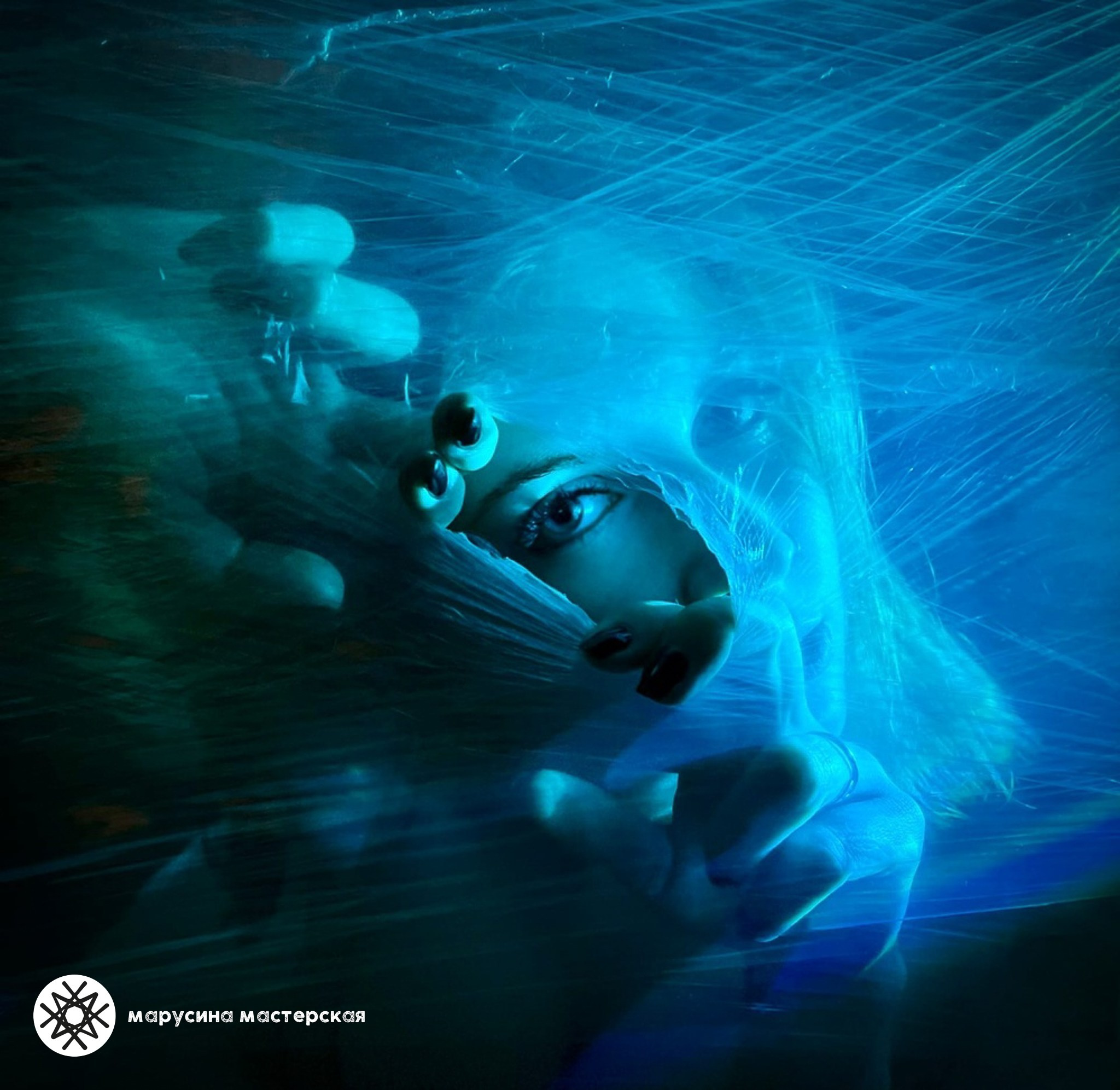 Алена Лучинина